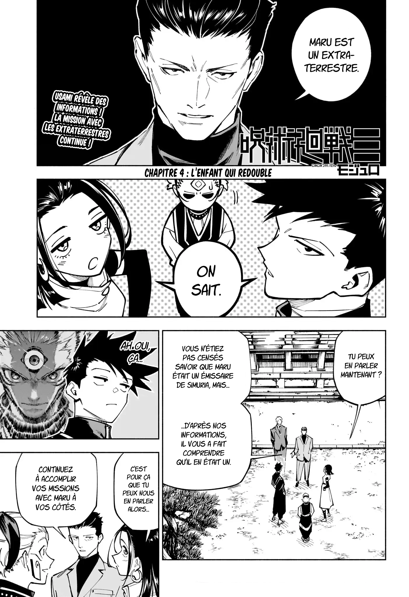 Read Jujutsu Kaisen FR Manga Online