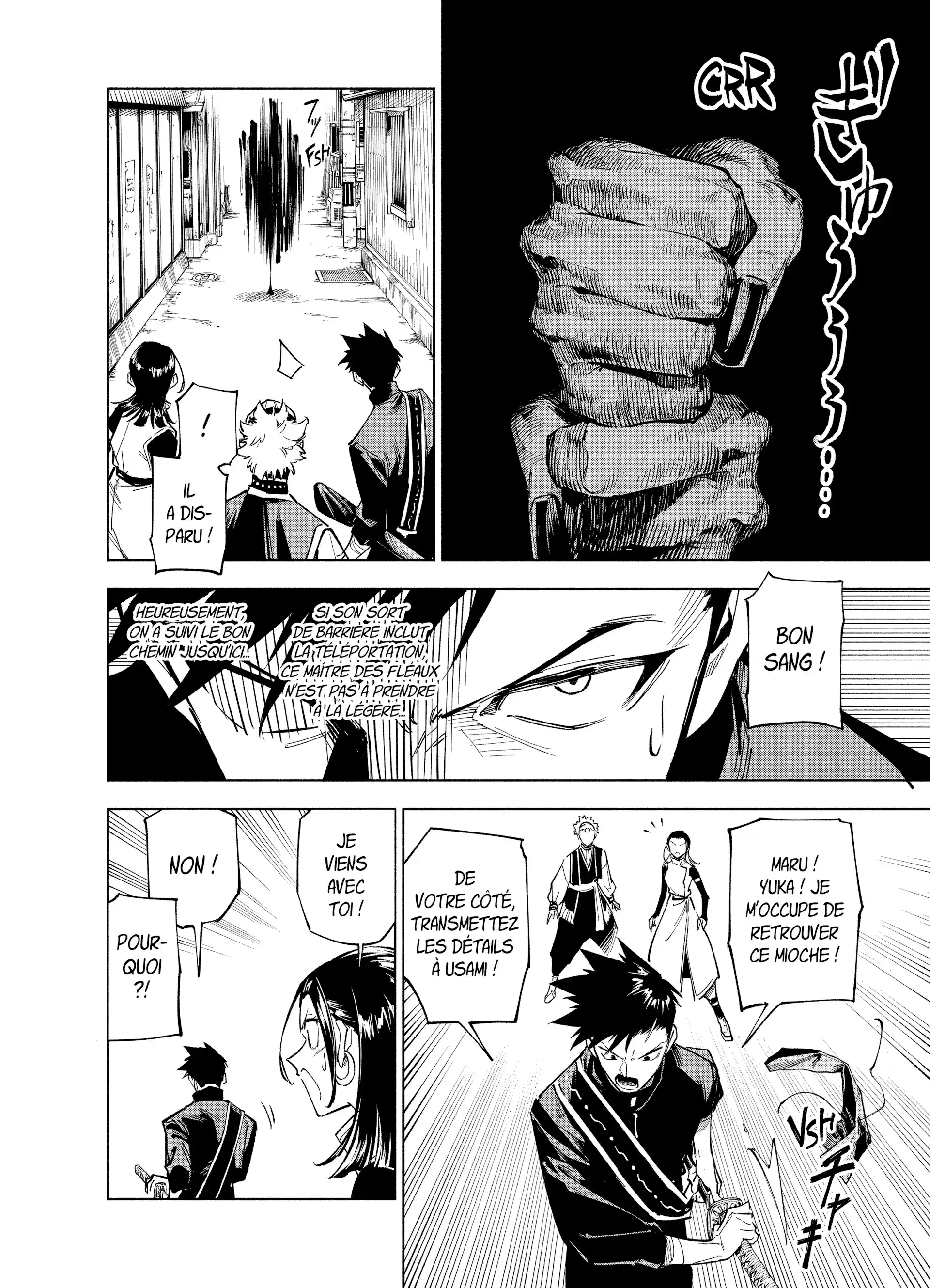 Read Jujutsu Kaisen Modulo FR Manga Online