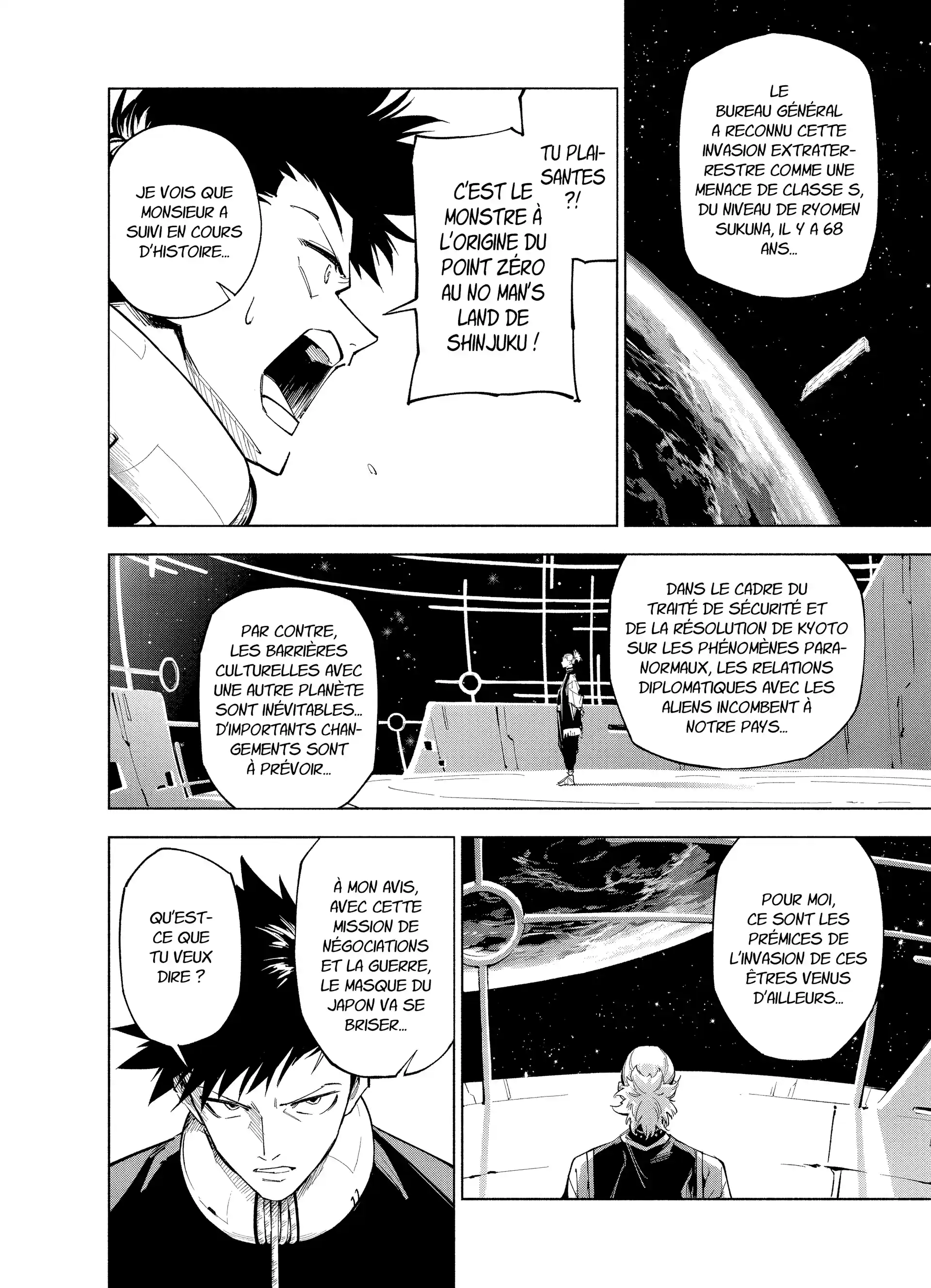 Read Jujutsu Kaisen Modulo FR Manga Online