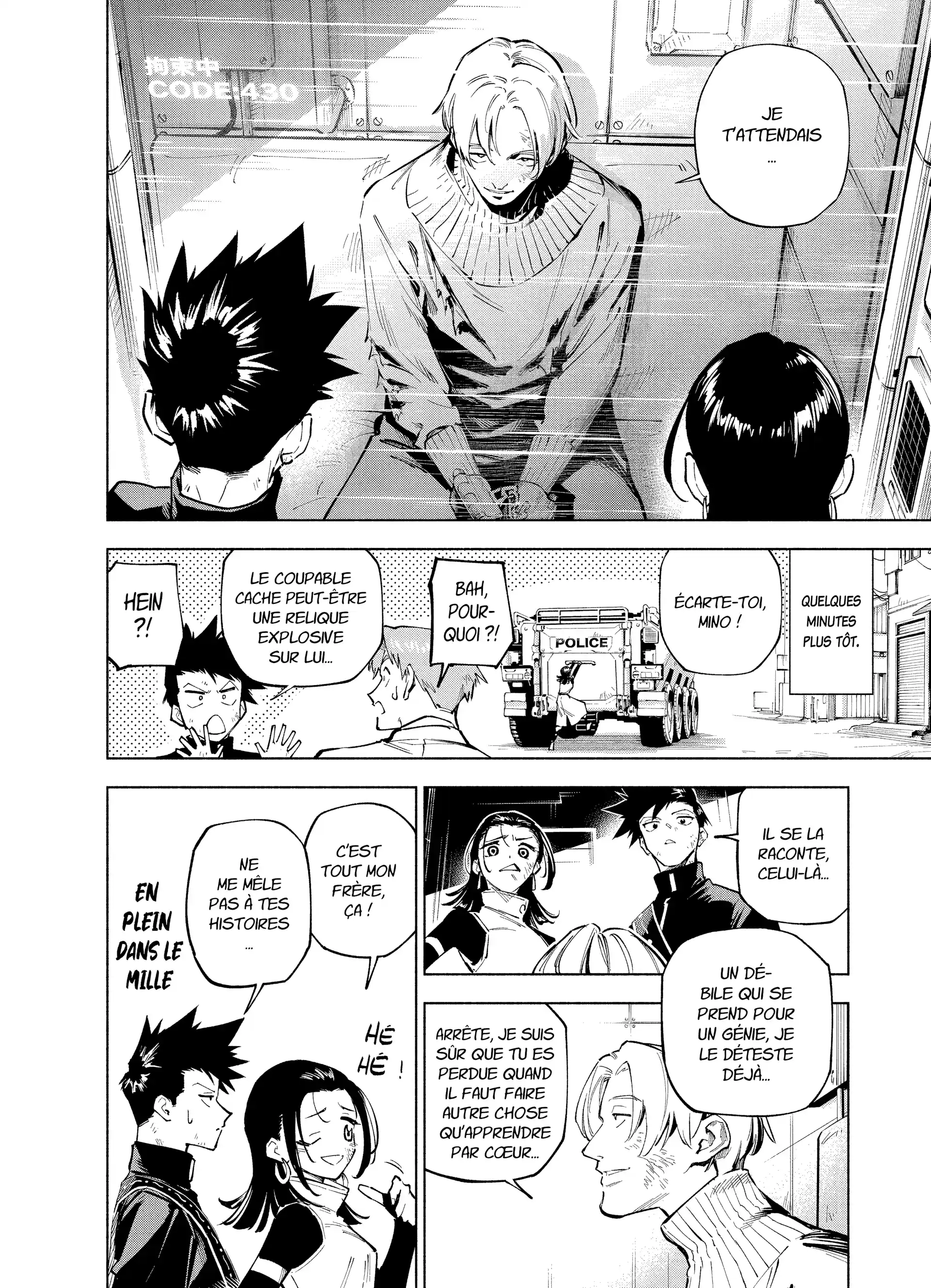 Read Jujutsu Kaisen Modulo FR Manga Online