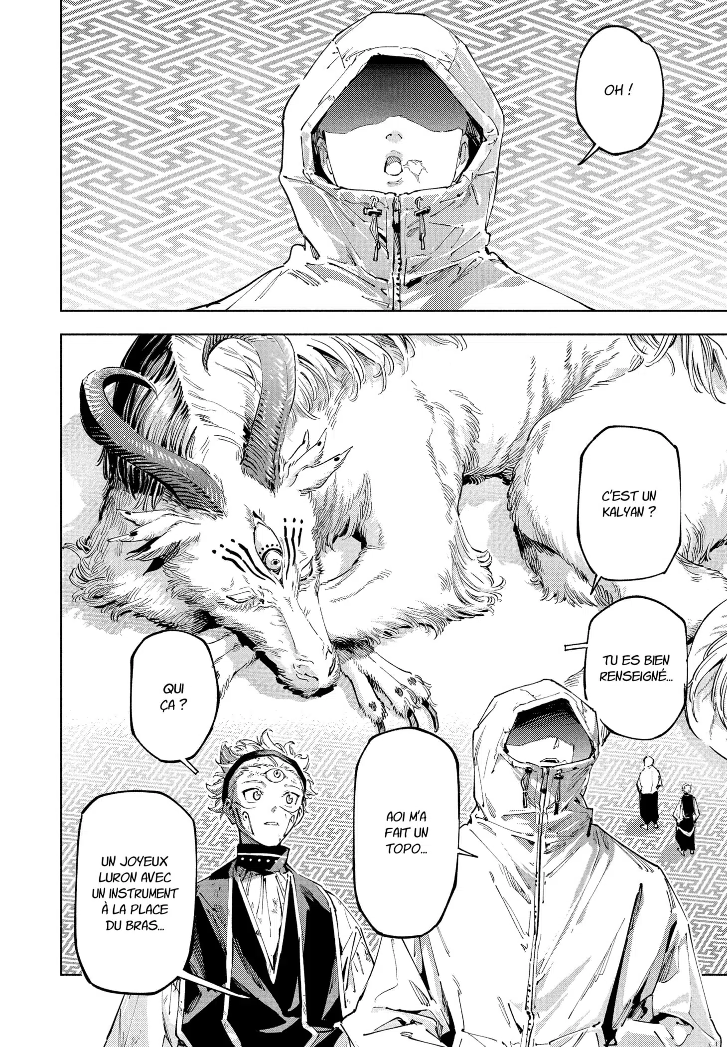 Read Jujutsu Kaisen Modulo FR Manga Online