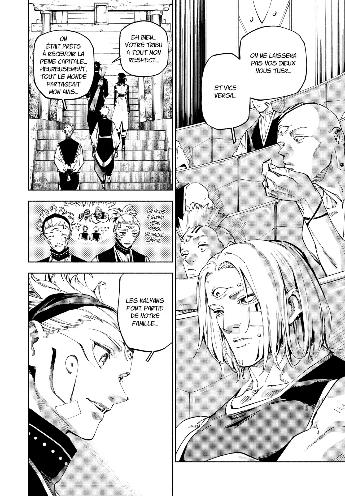 Read Jujutsu Kaisen Modulo FR Manga Online