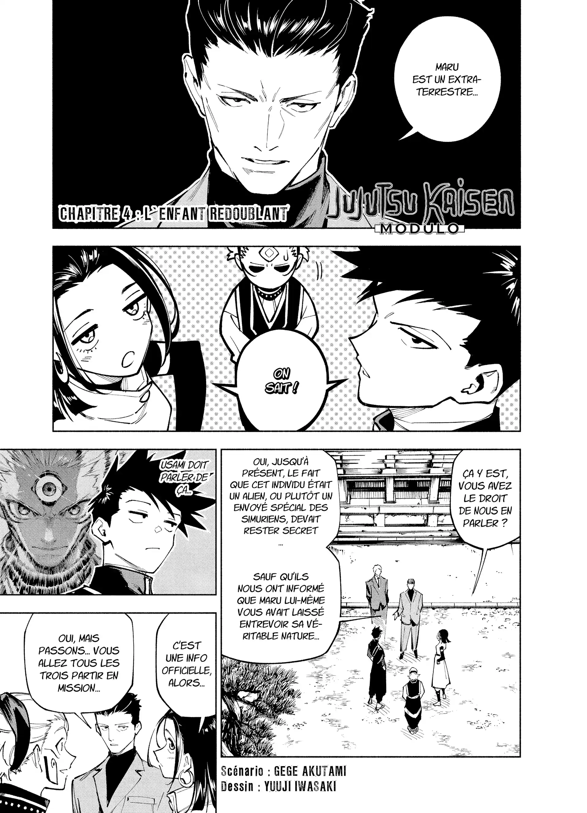 Read Jujutsu Kaisen Modulo FR Manga Online