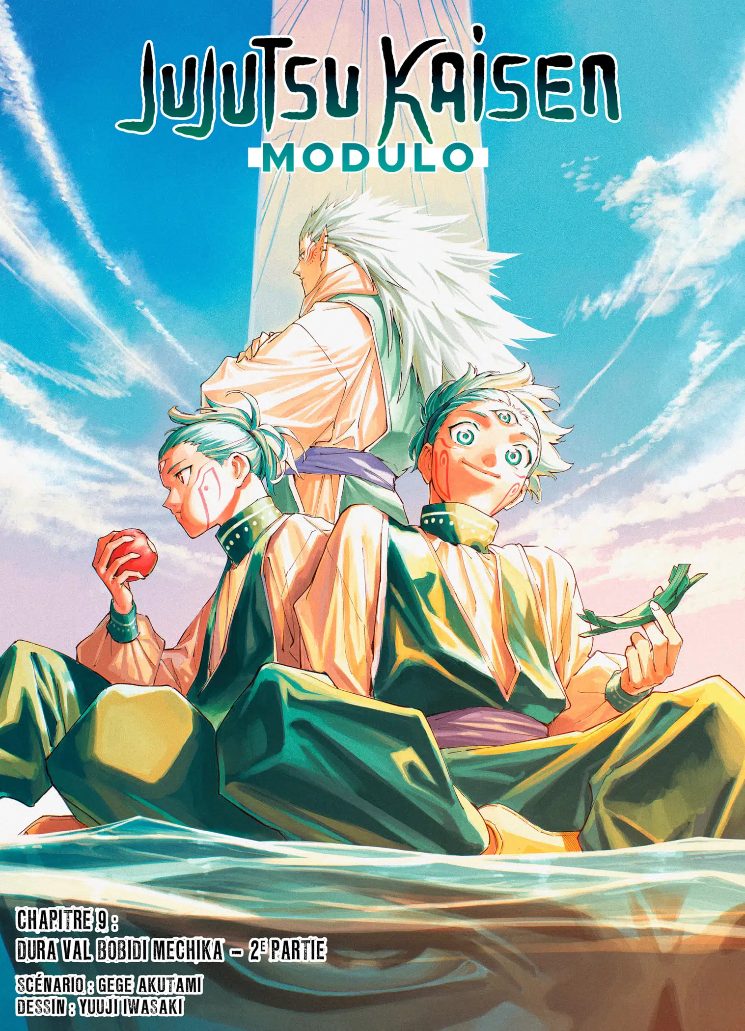 Read Jujutsu Kaisen Modulo FR Manga Online