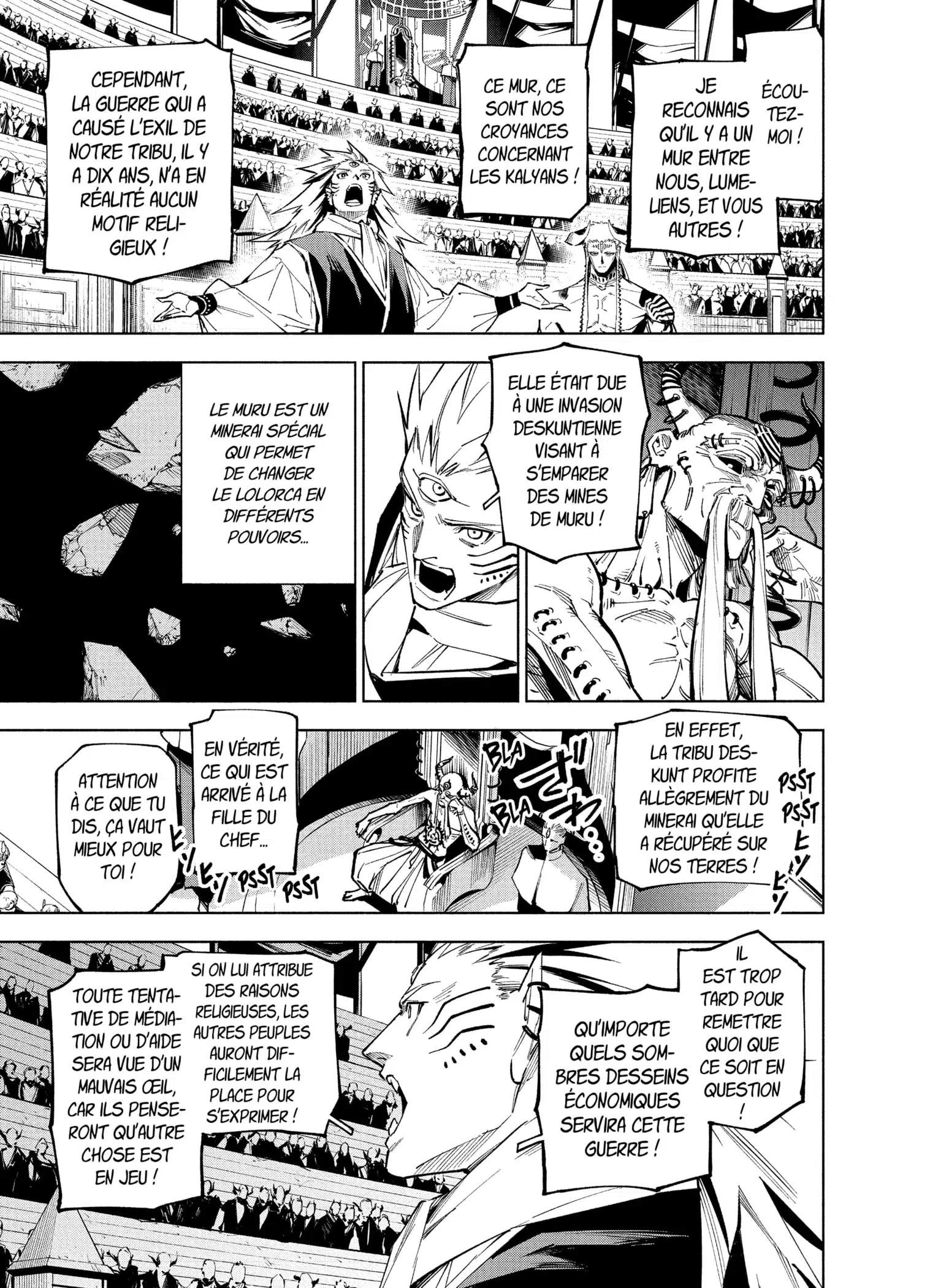 Read Jujutsu Kaisen Modulo FR Manga Online