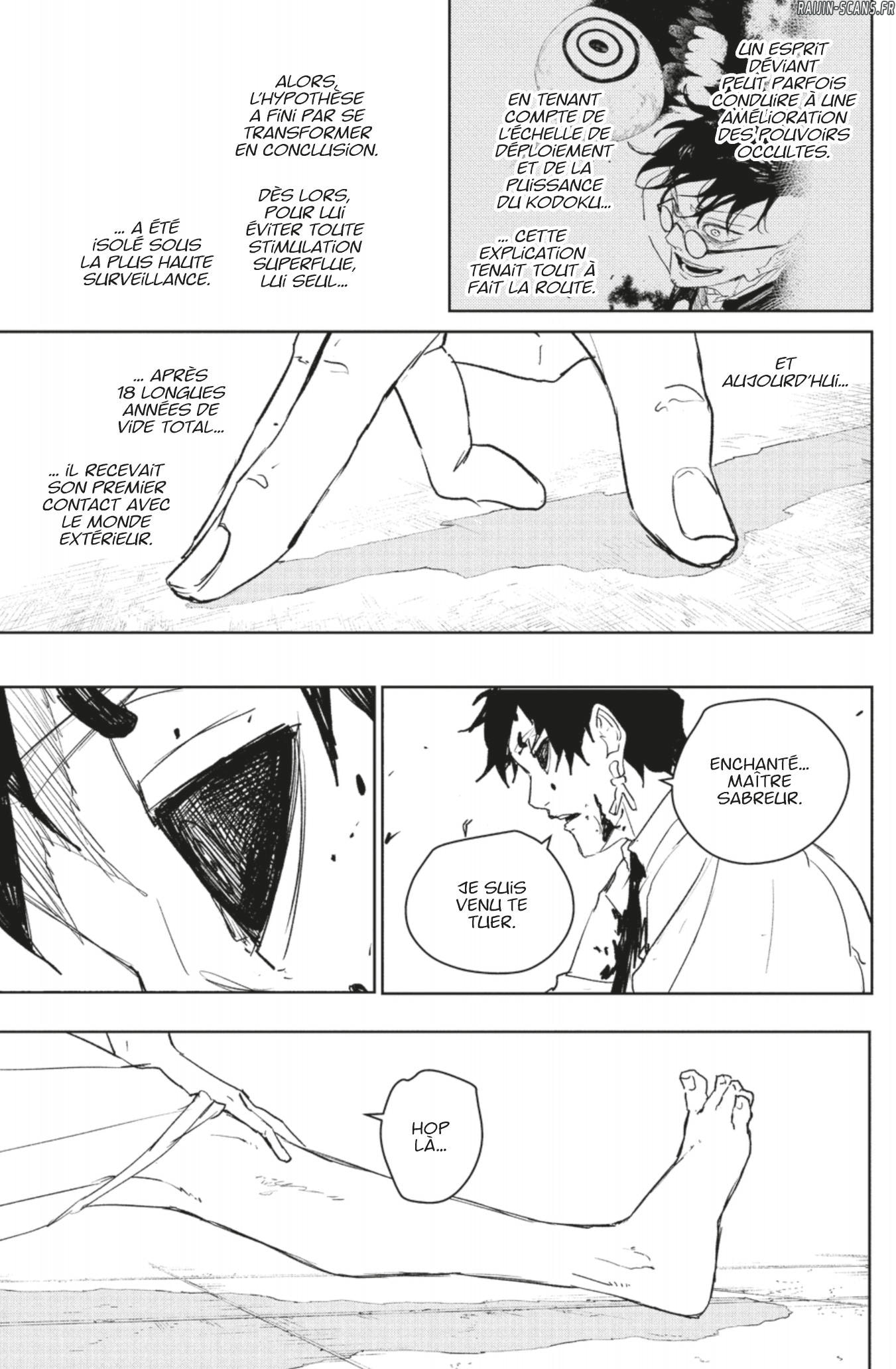 Read Kagura Bachi FR Manga Online