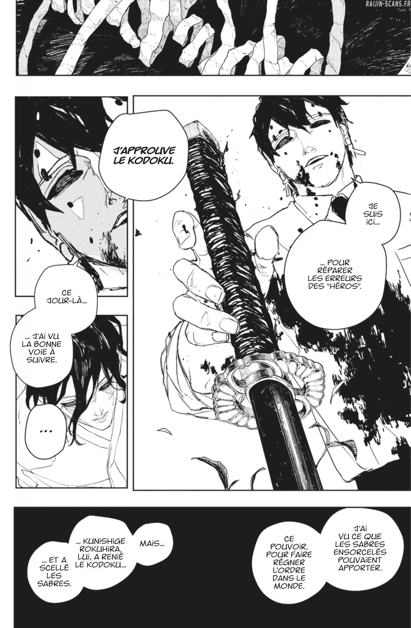 Read Kagura Bachi FR Manga Online