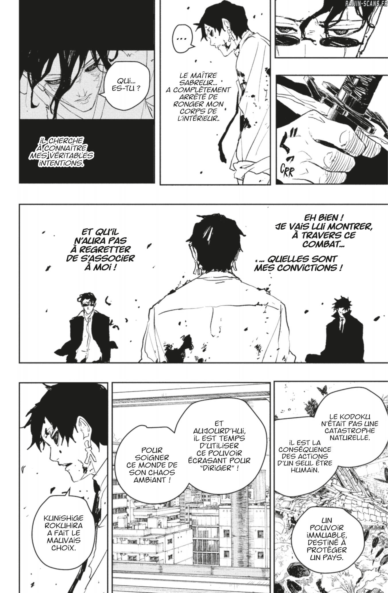 Read Kagura Bachi FR Manga Online