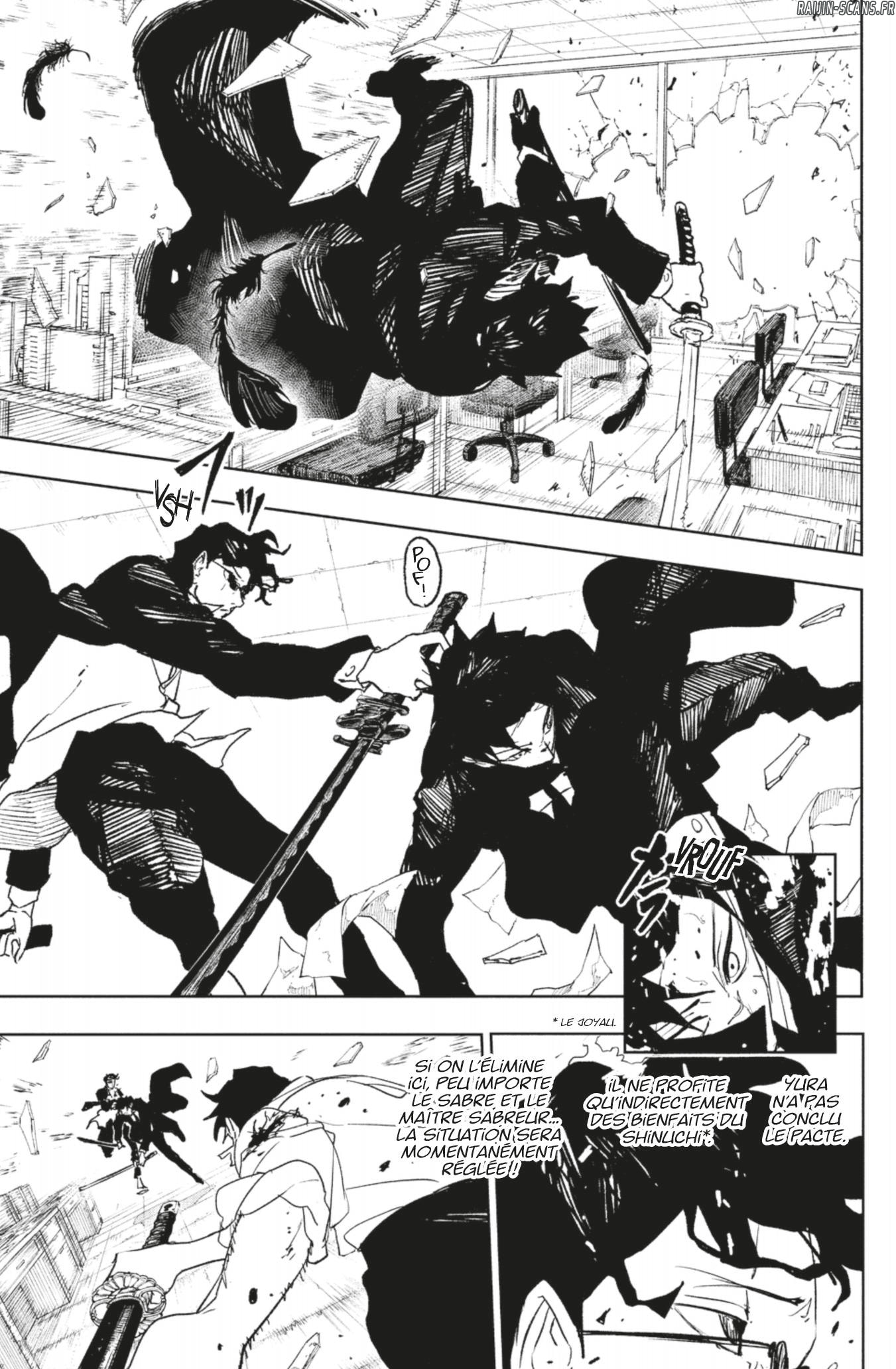 Read Kagura Bachi FR Manga Online