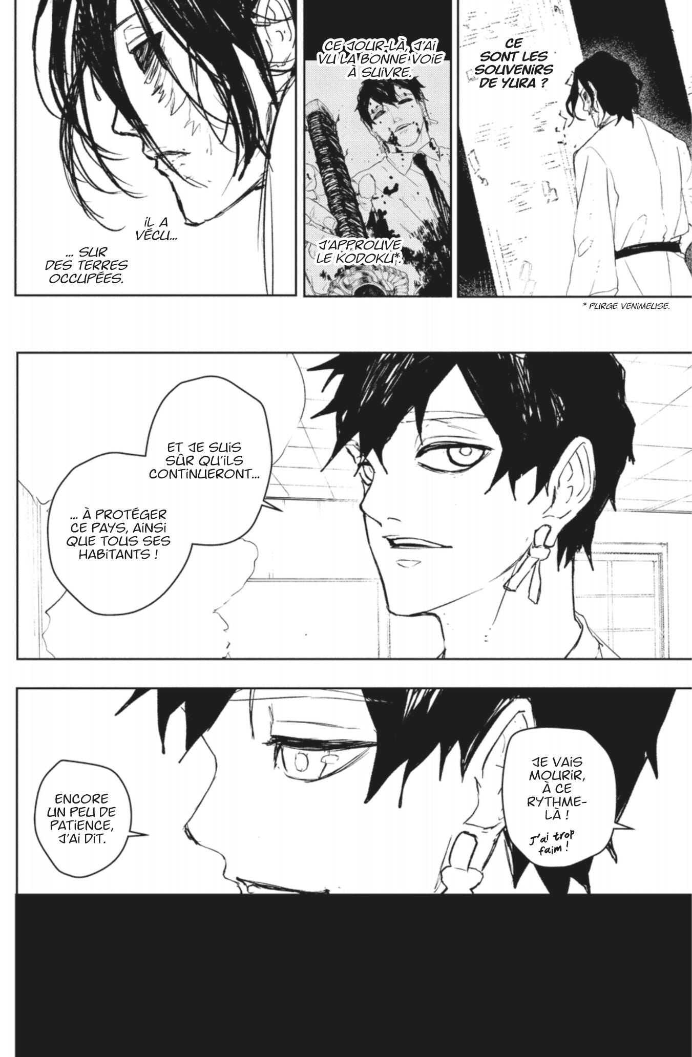 Read Kagura Bachi FR Manga Online