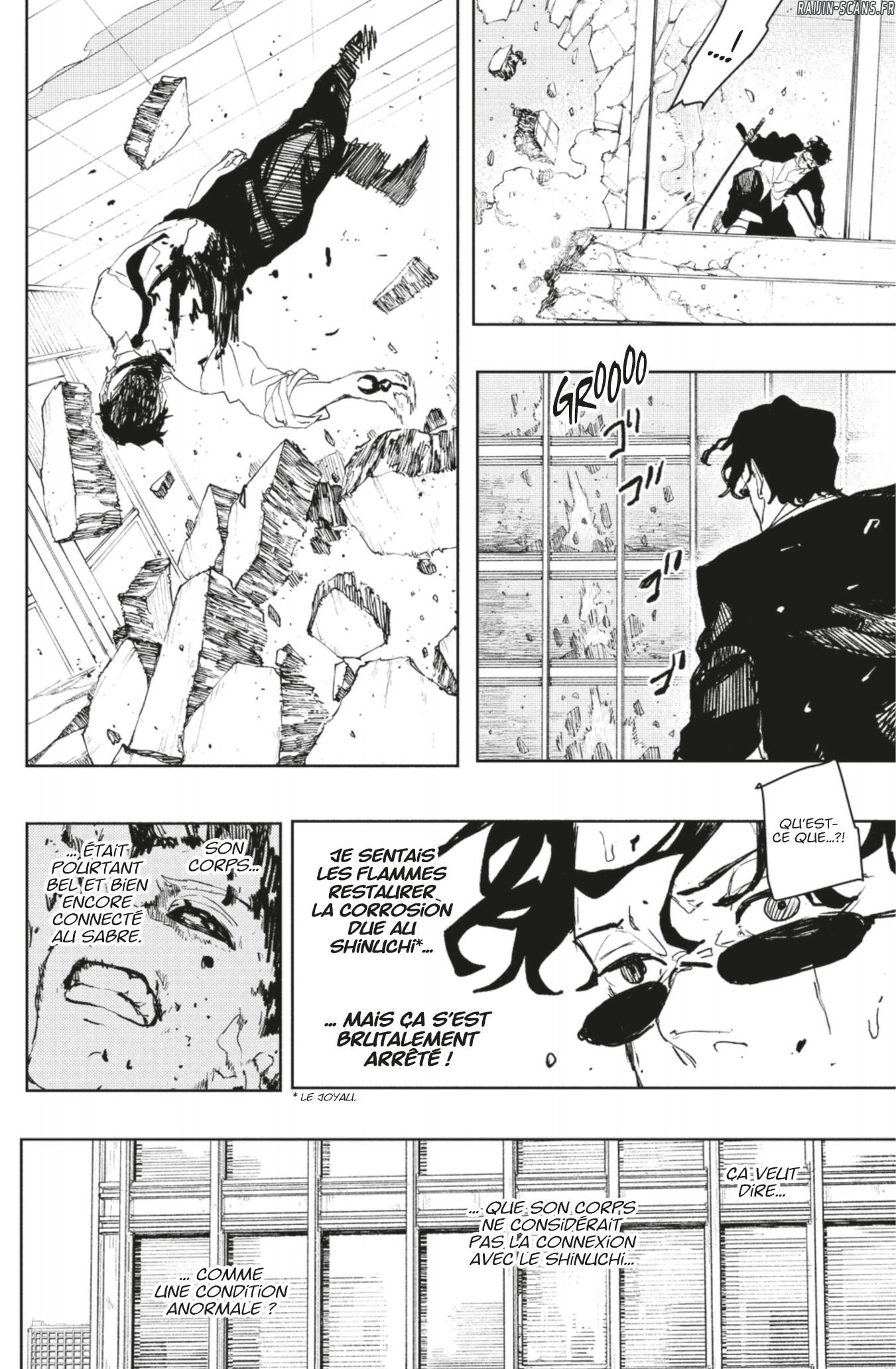 Read Kagura Bachi FR Manga Online