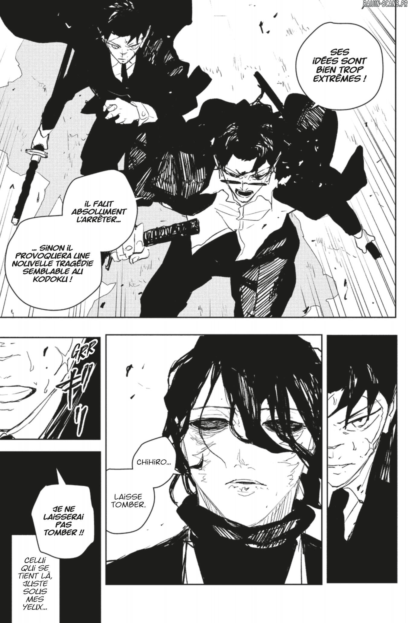 Read Kagura Bachi FR Manga Online