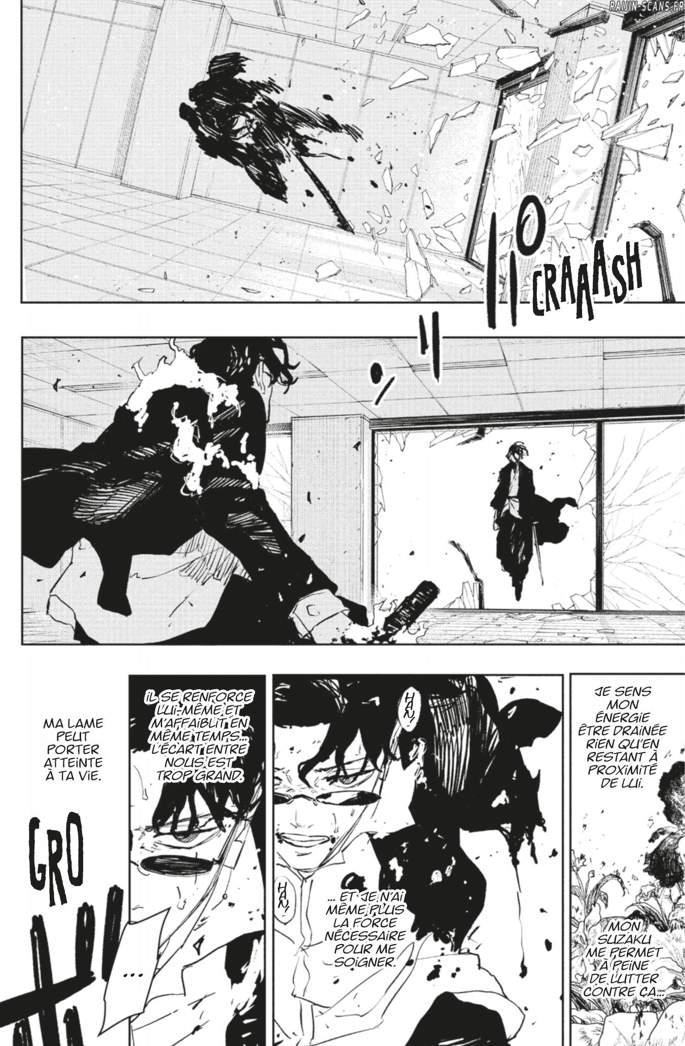 Read Kagura Bachi FR Manga Online