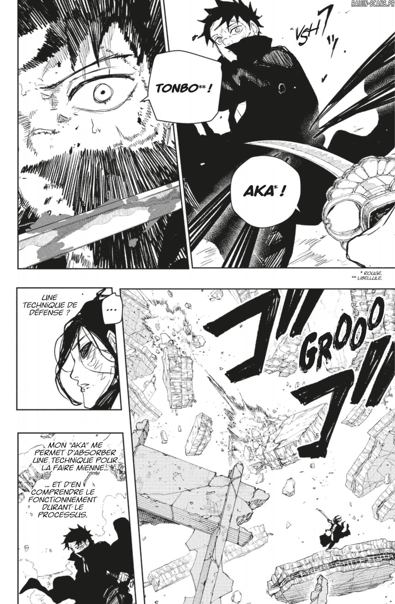 Read Kagura Bachi FR Manga Online