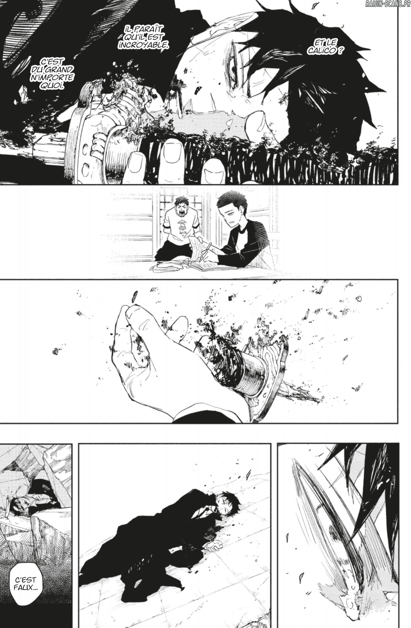 Read Kagura Bachi FR Manga Online