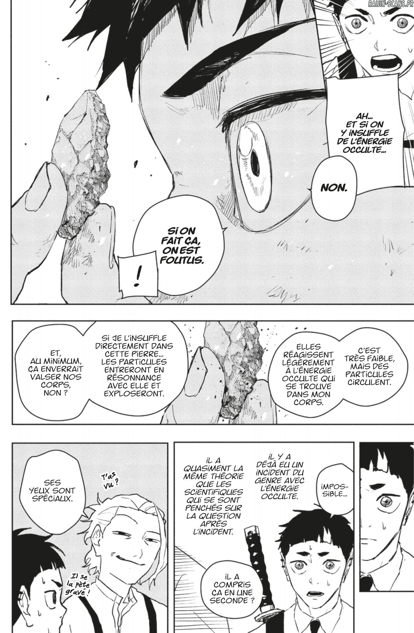 Read Kagura Bachi FR Manga Online