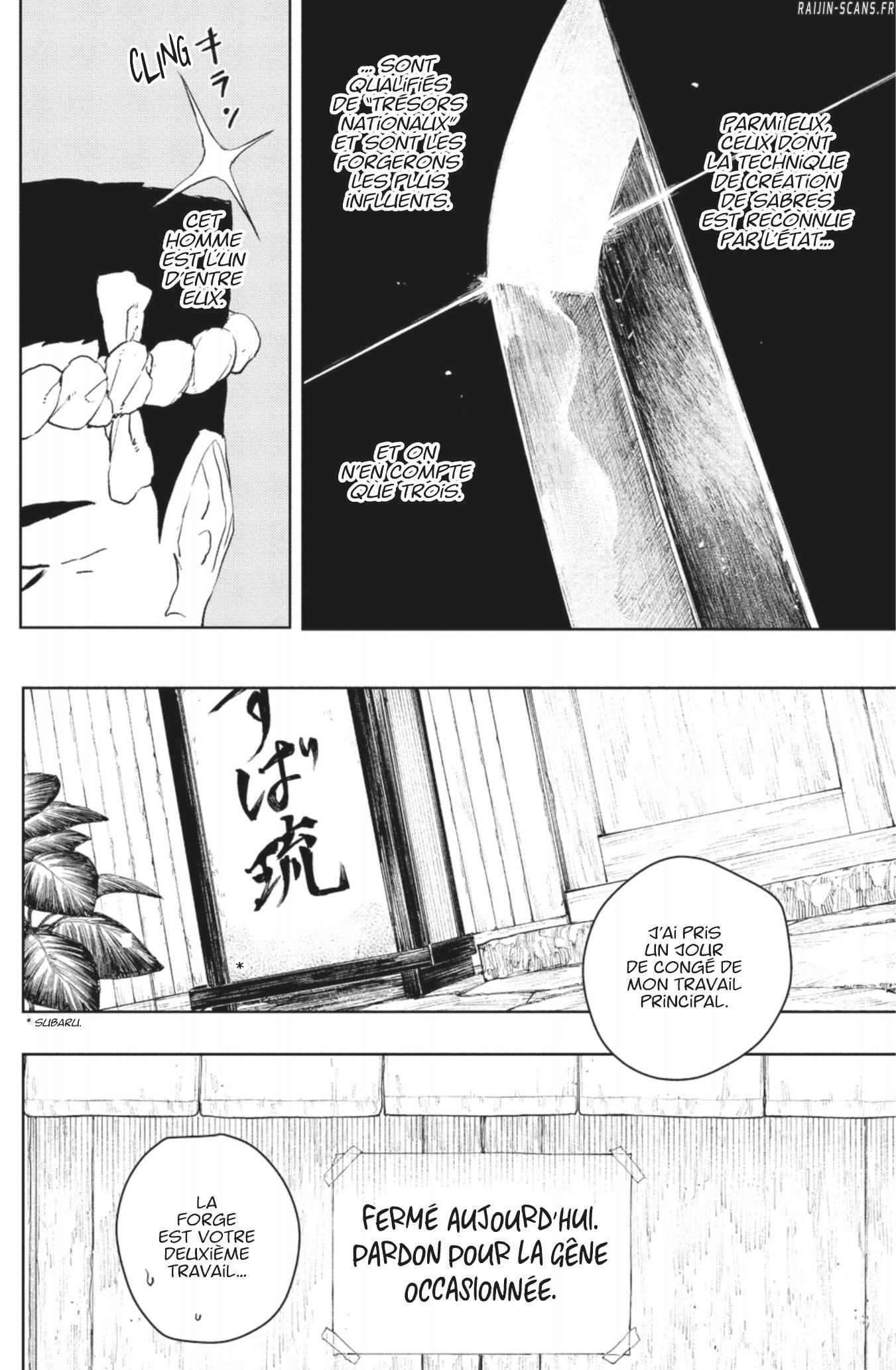 Read Kagura Bachi FR Manga Online