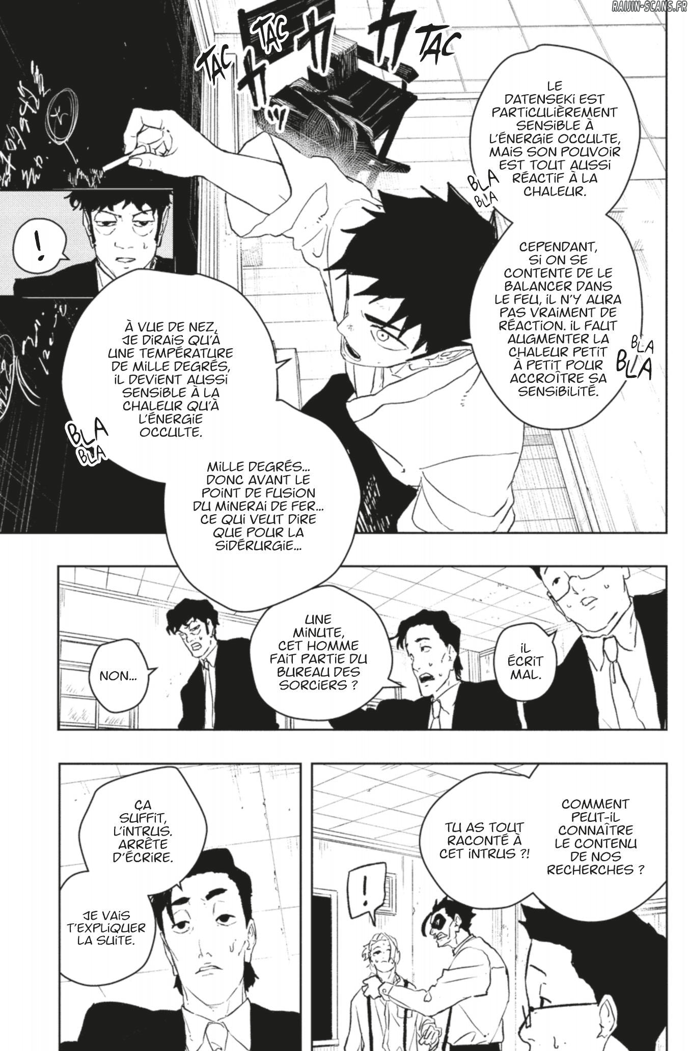 Read Kagura Bachi FR Manga Online