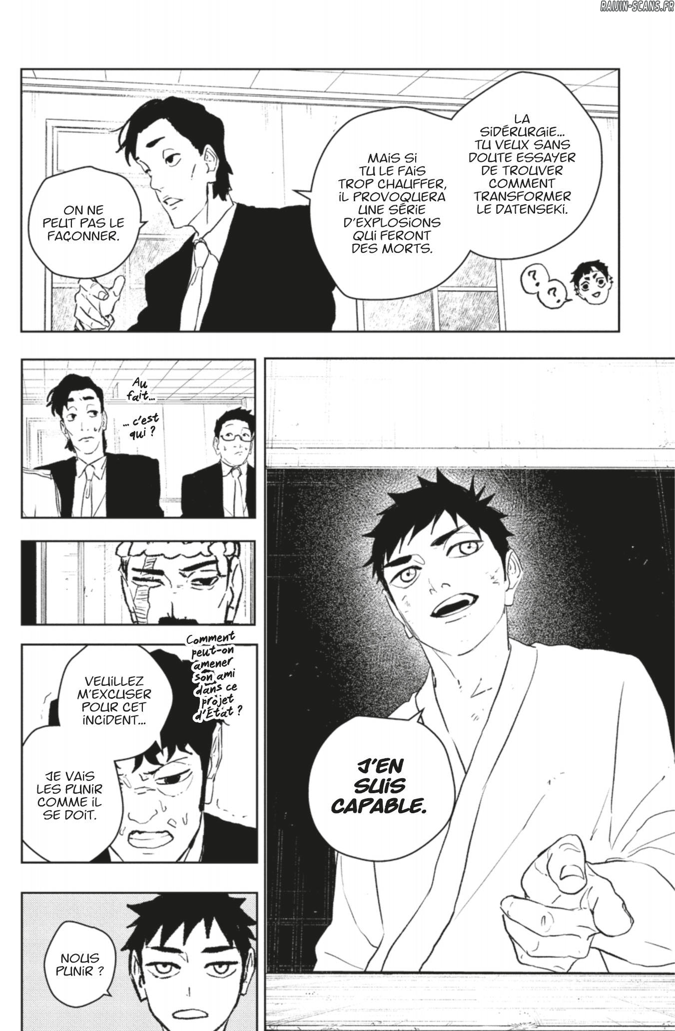 Read Kagura Bachi FR Manga Online