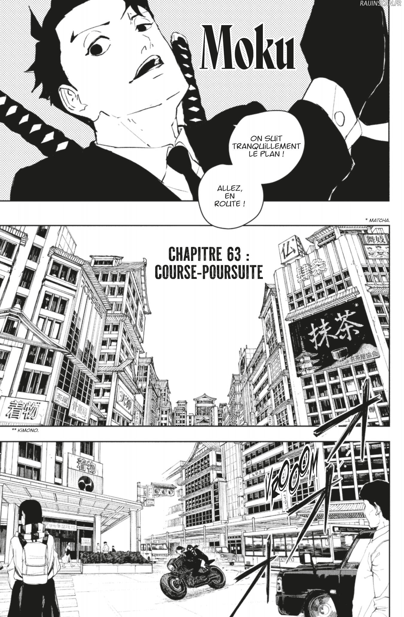 Read Kagura Bachi FR Manga Online