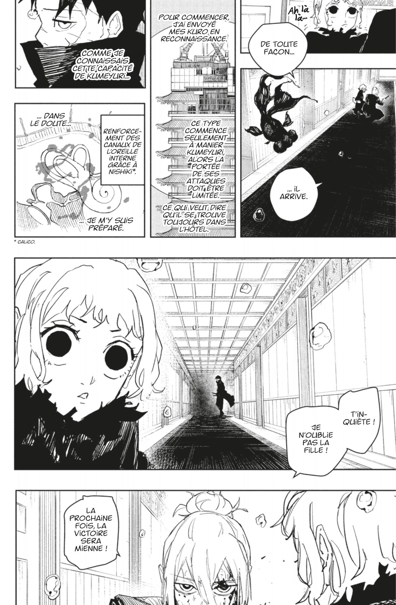 Read Kagura Bachi FR Manga Online