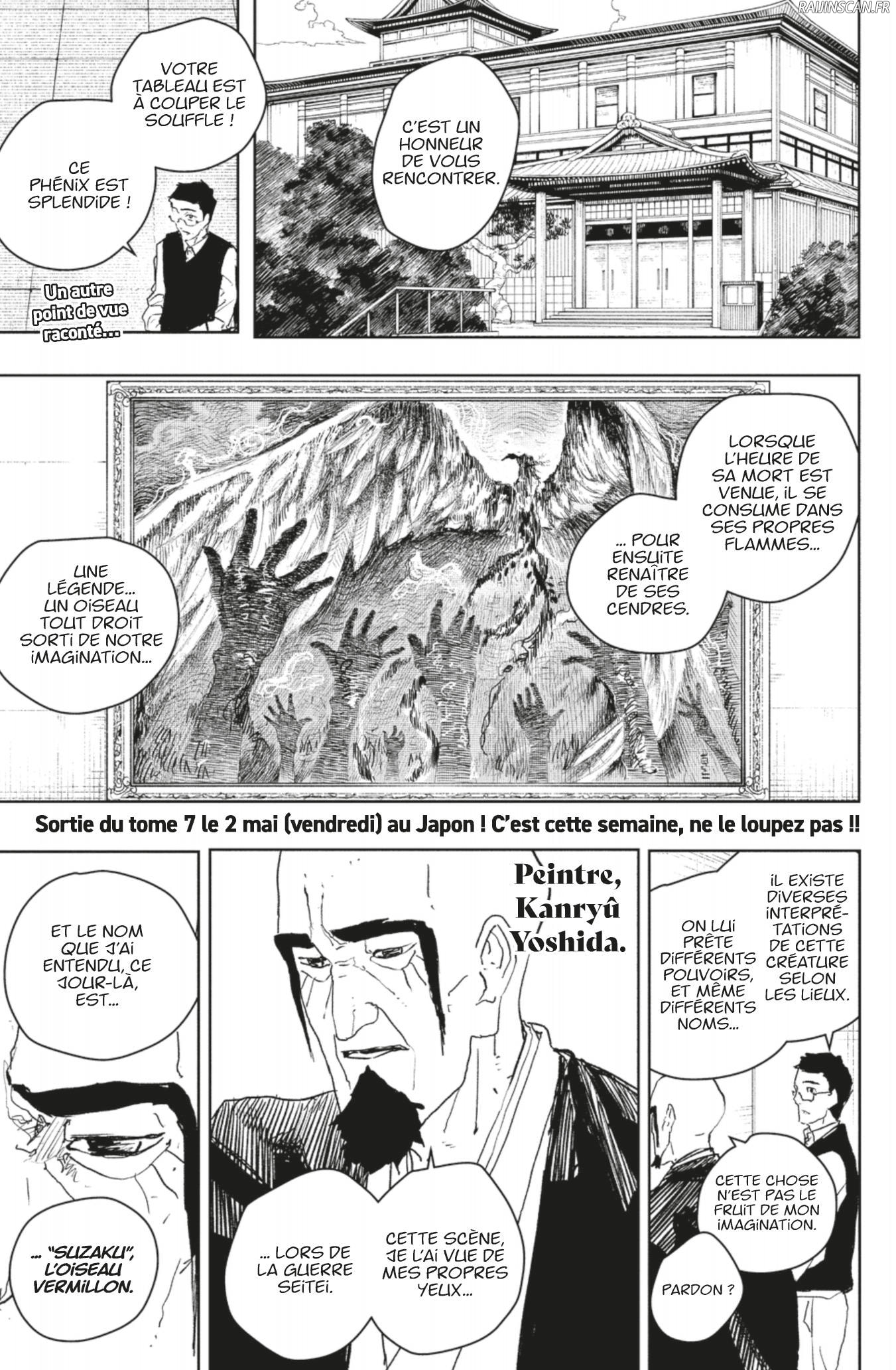 Read Kagura Bachi FR Manga Online