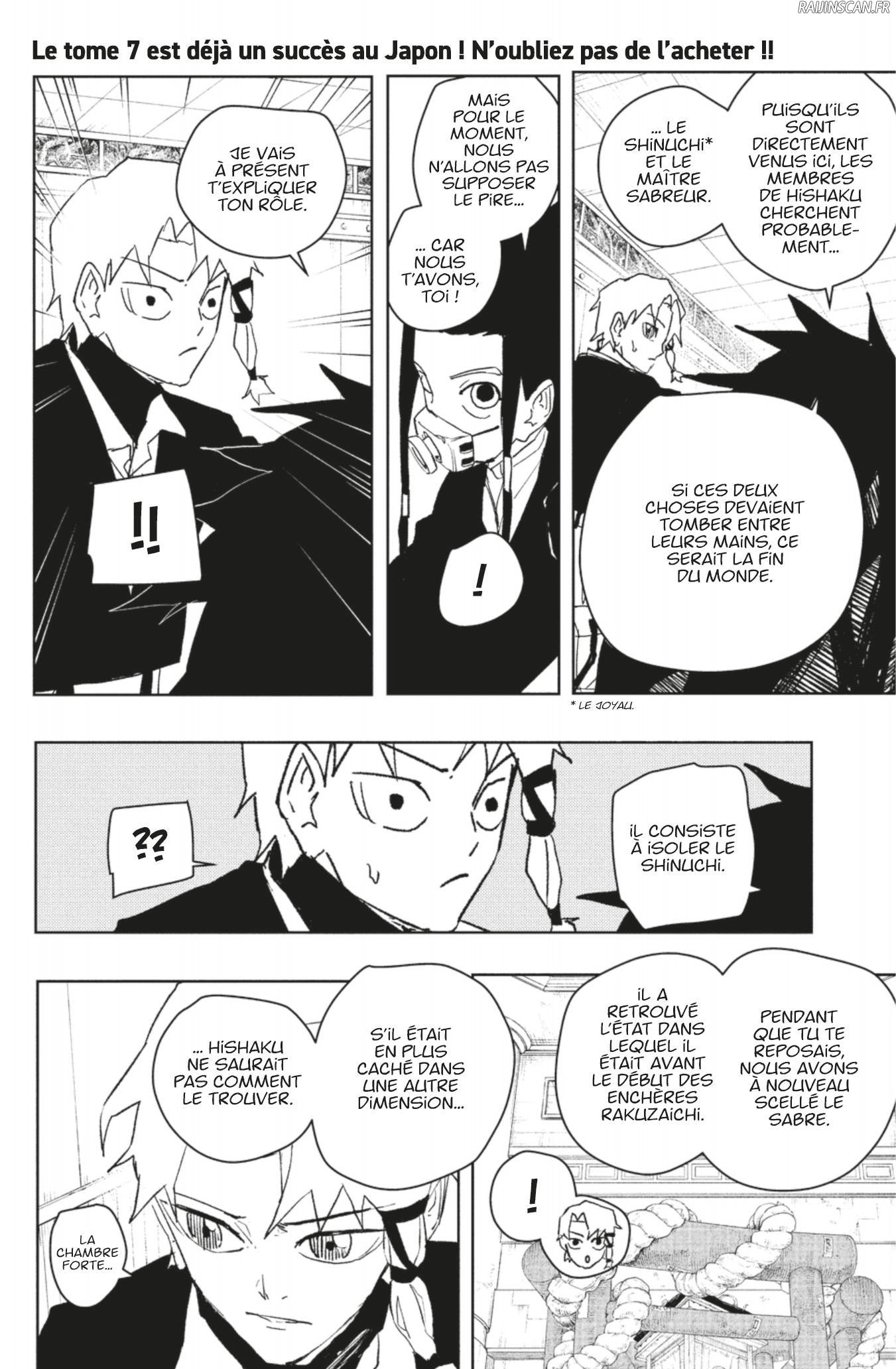 Read Kagura Bachi FR Manga Online