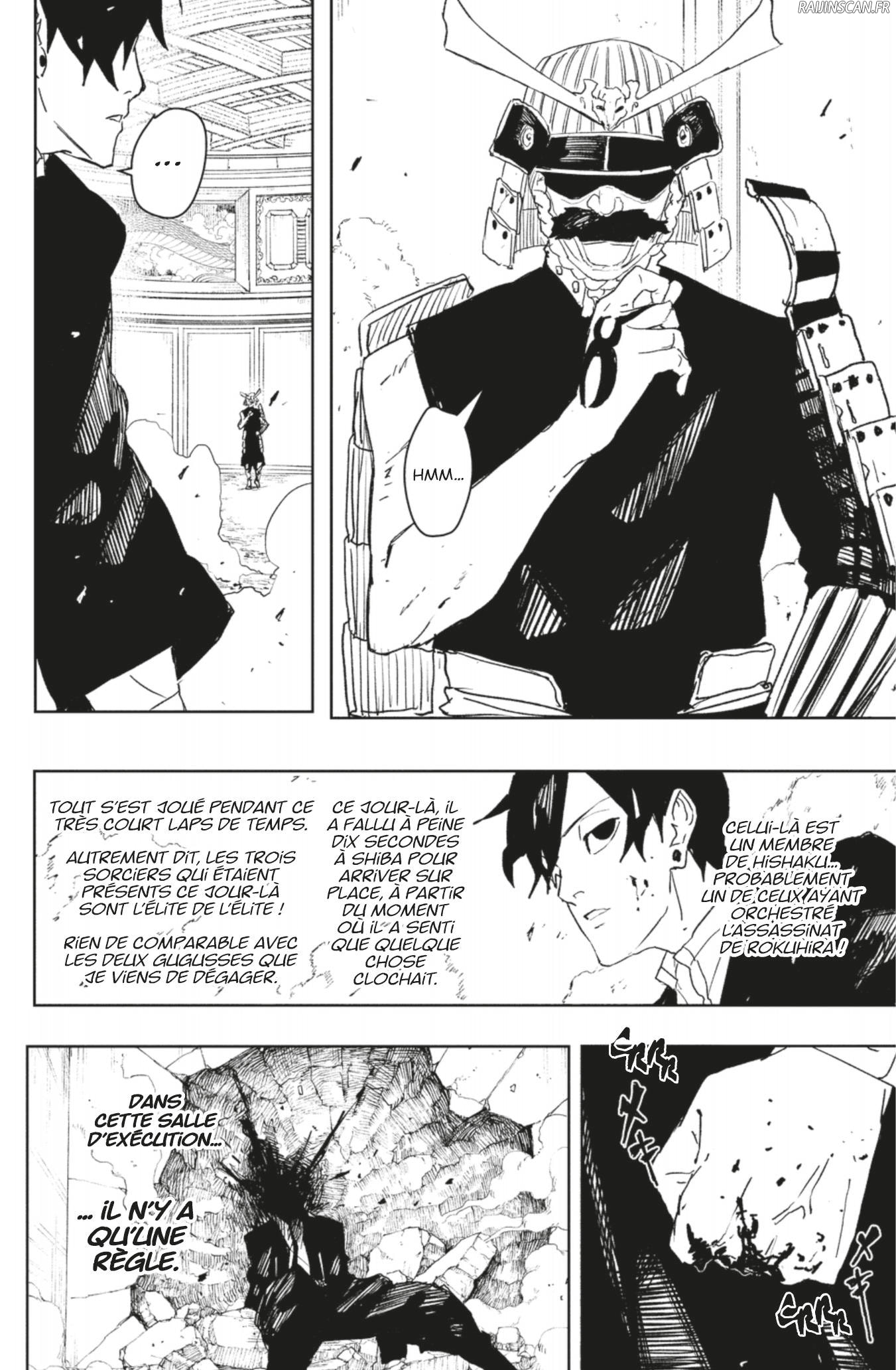 Read Kagura Bachi FR Manga Online