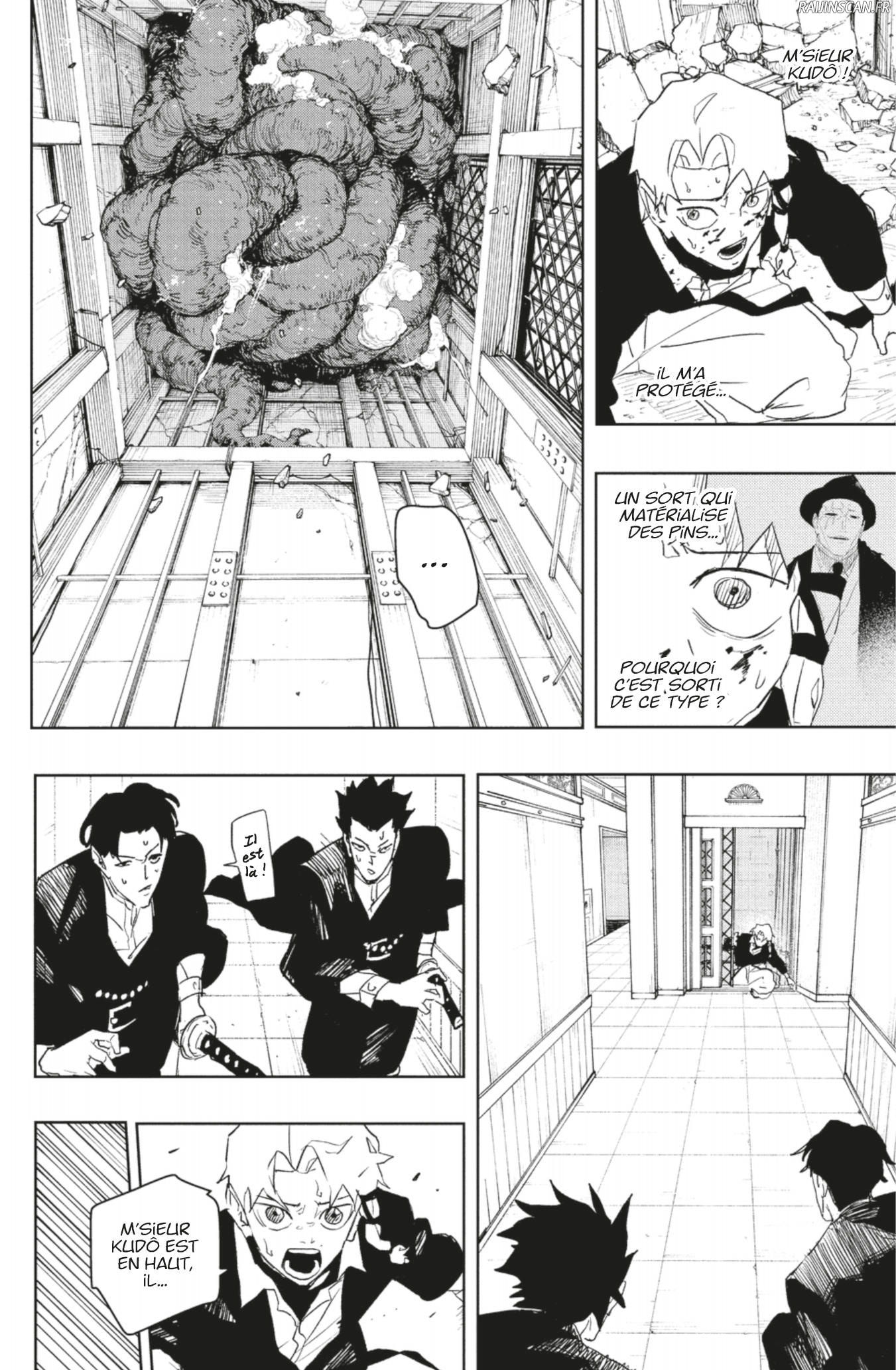 Read Kagura Bachi FR Manga Online