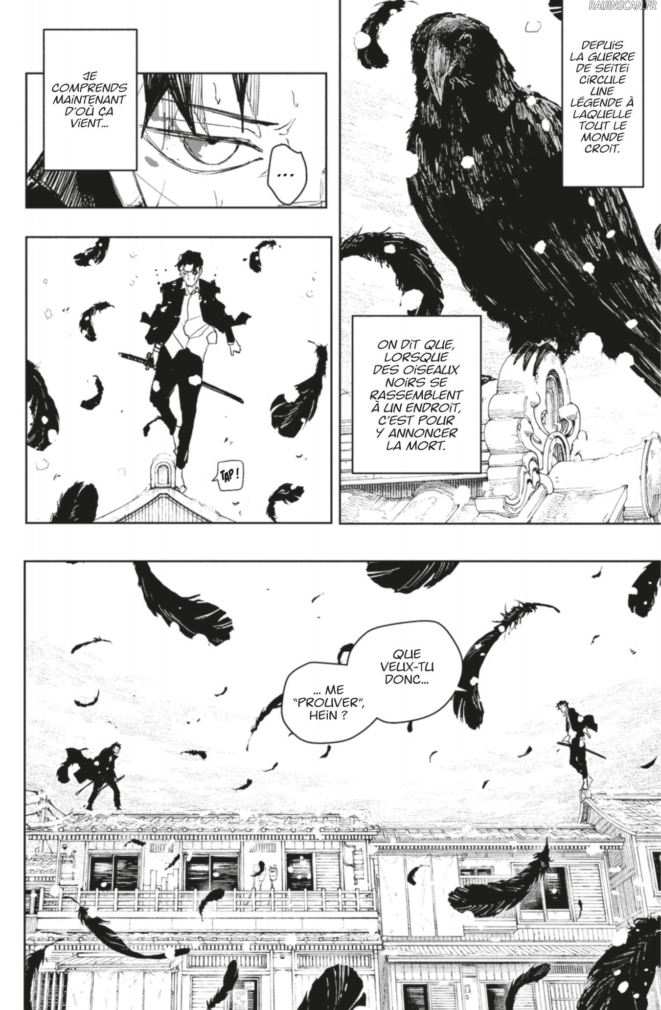 Read Kagura Bachi FR Manga Online