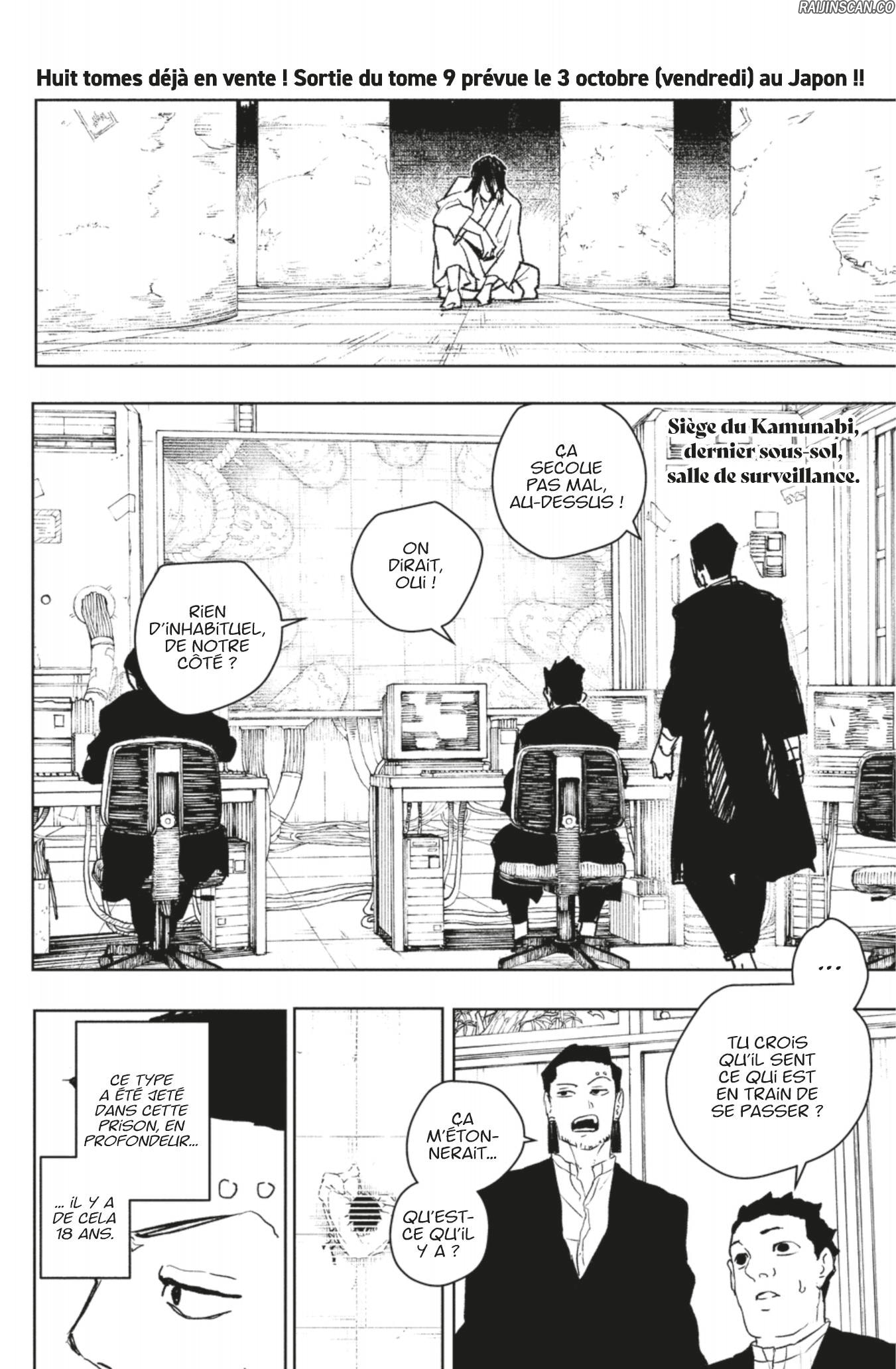 Read Kagura Bachi FR Manga Online