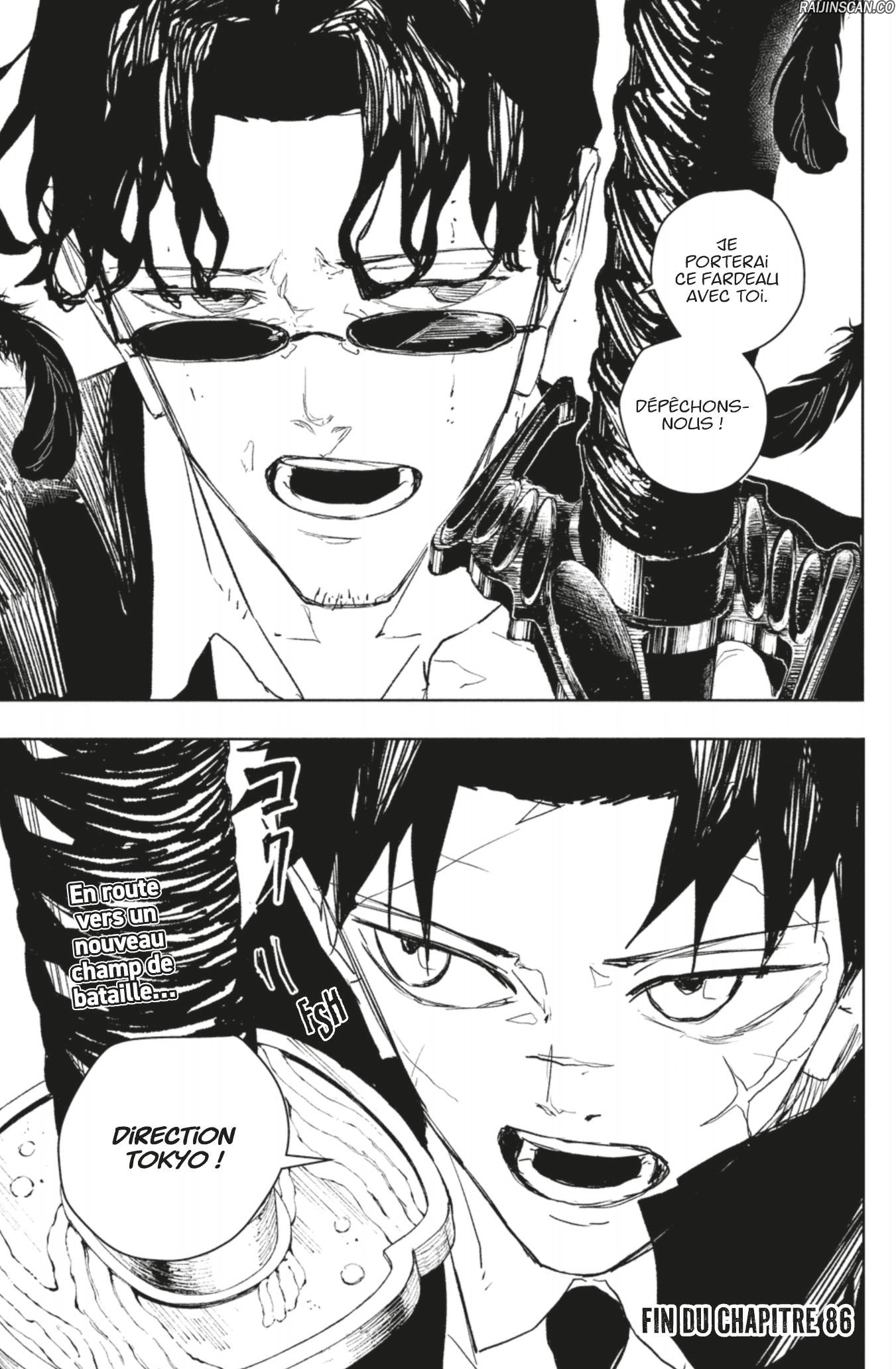 Read Kagura Bachi FR Manga Online