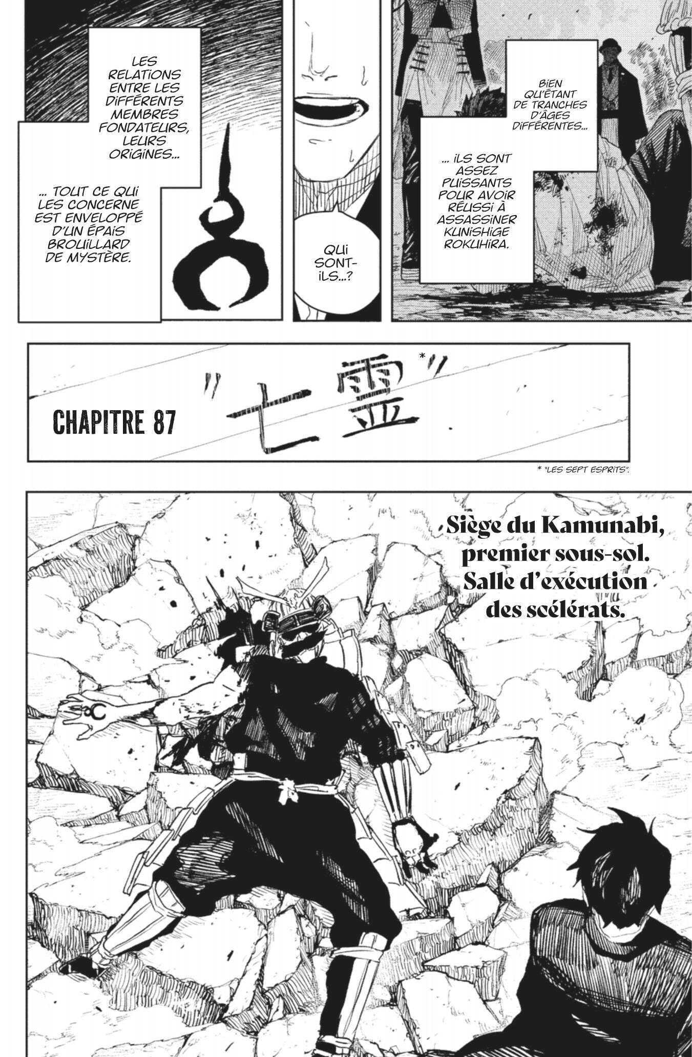 Read Kagura Bachi FR Manga Online