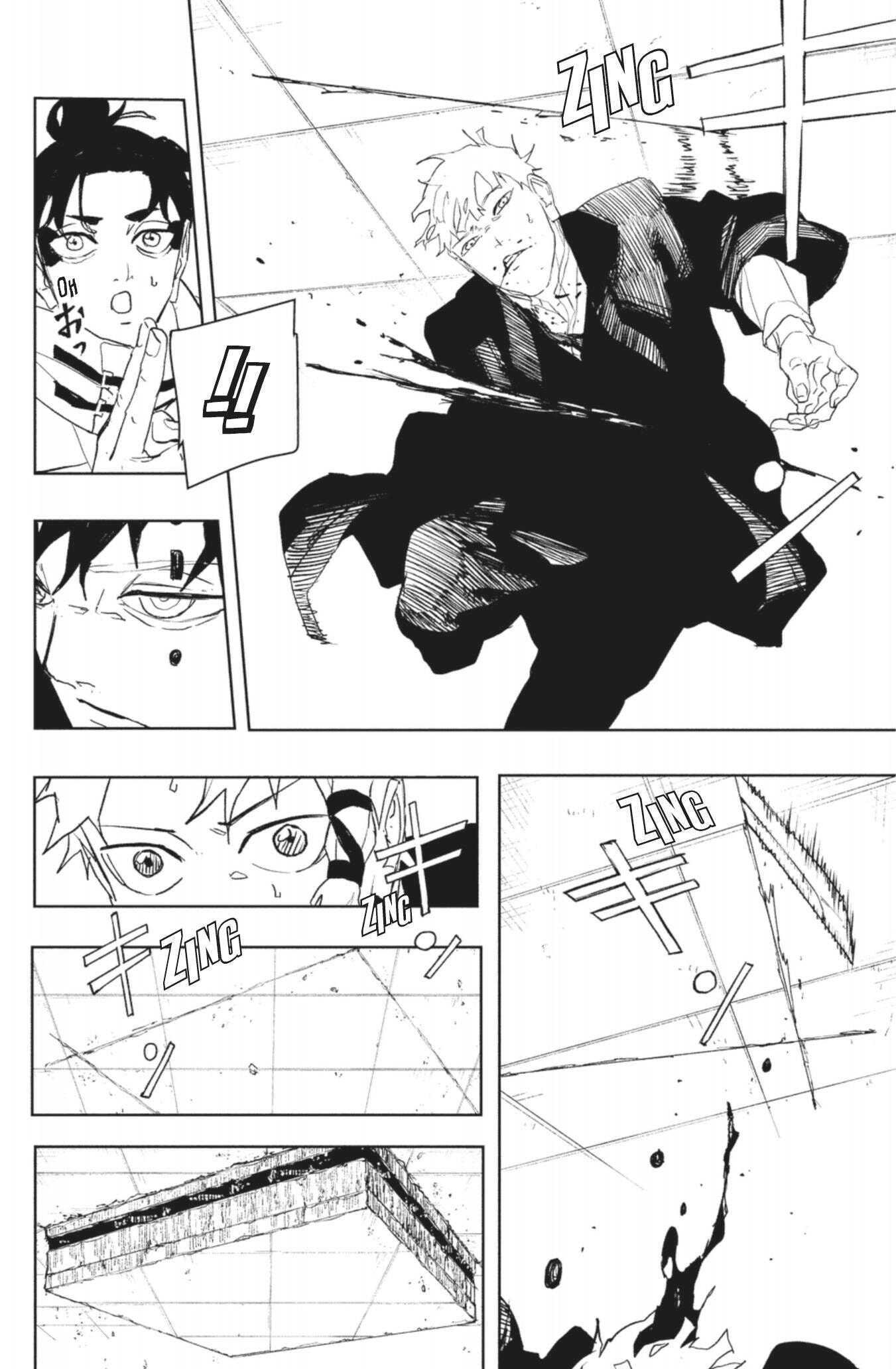 Read Kagura Bachi FR Manga Online