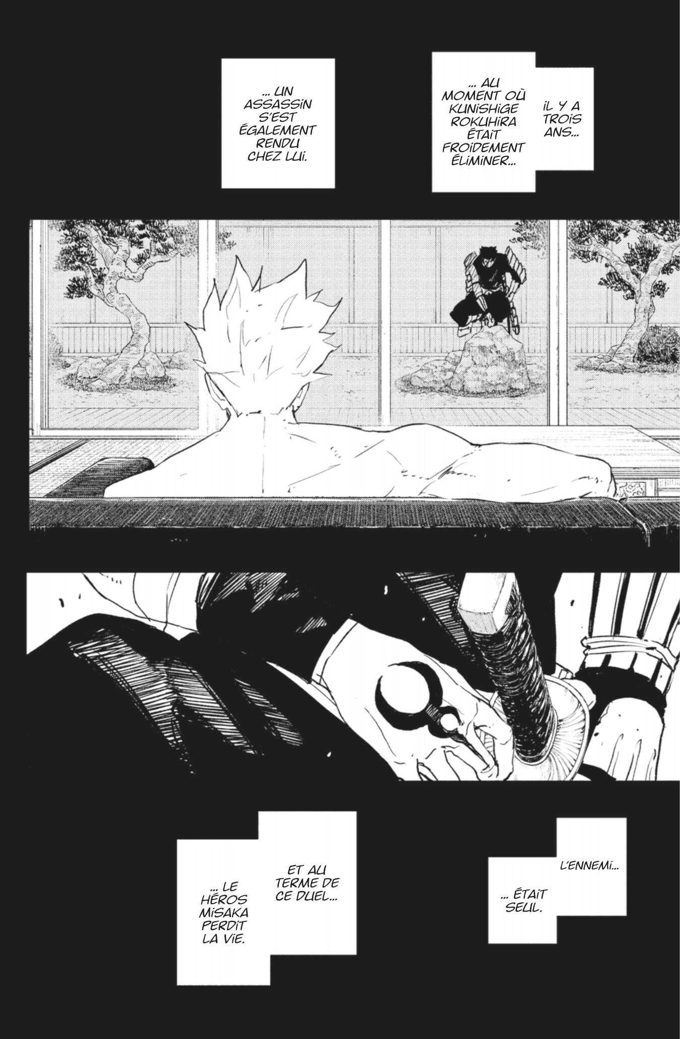 Read Kagura Bachi FR Manga Online