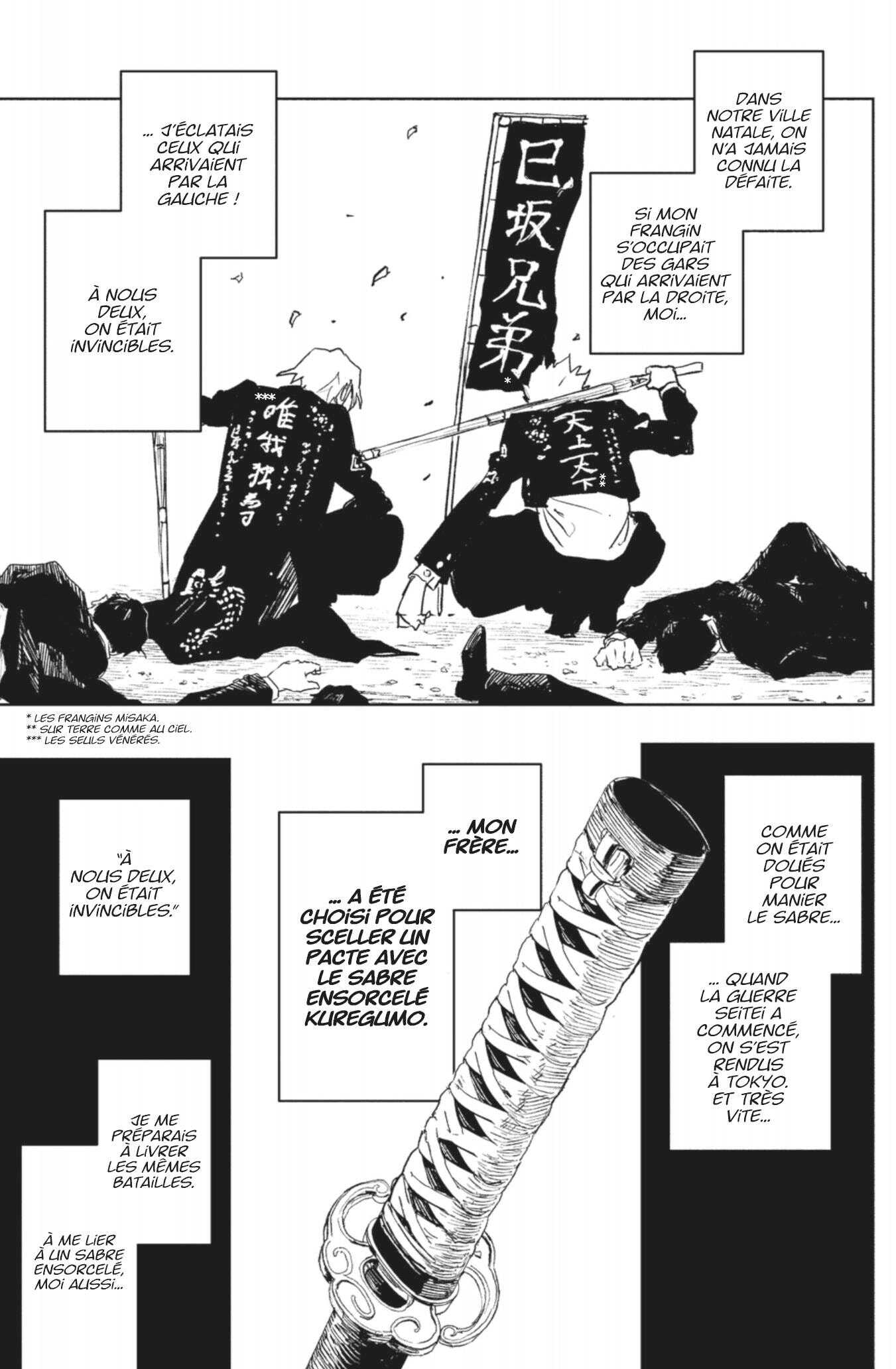 Read Kagura Bachi FR Manga Online