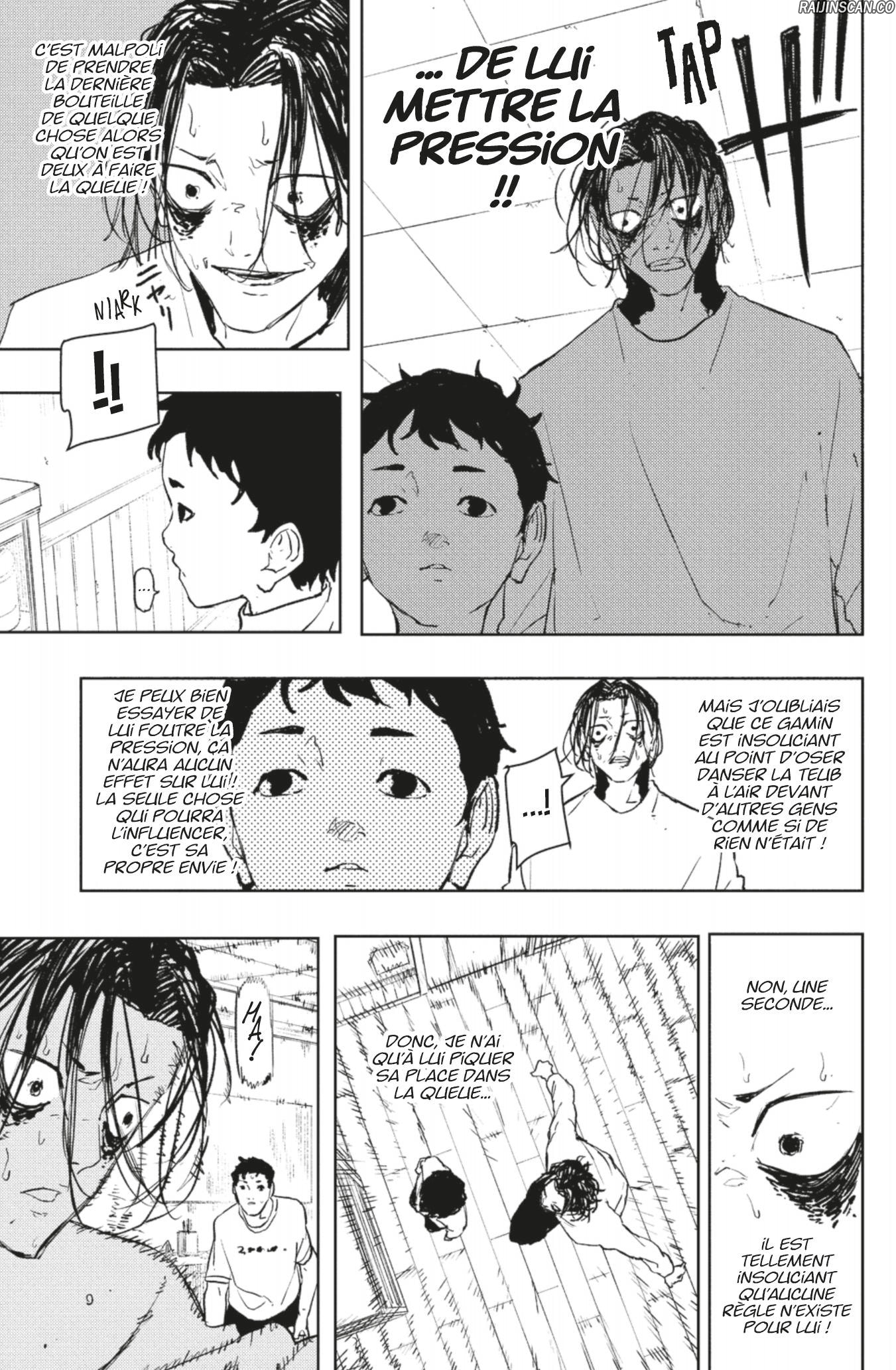 Read Kagura Bachi FR Manga Online