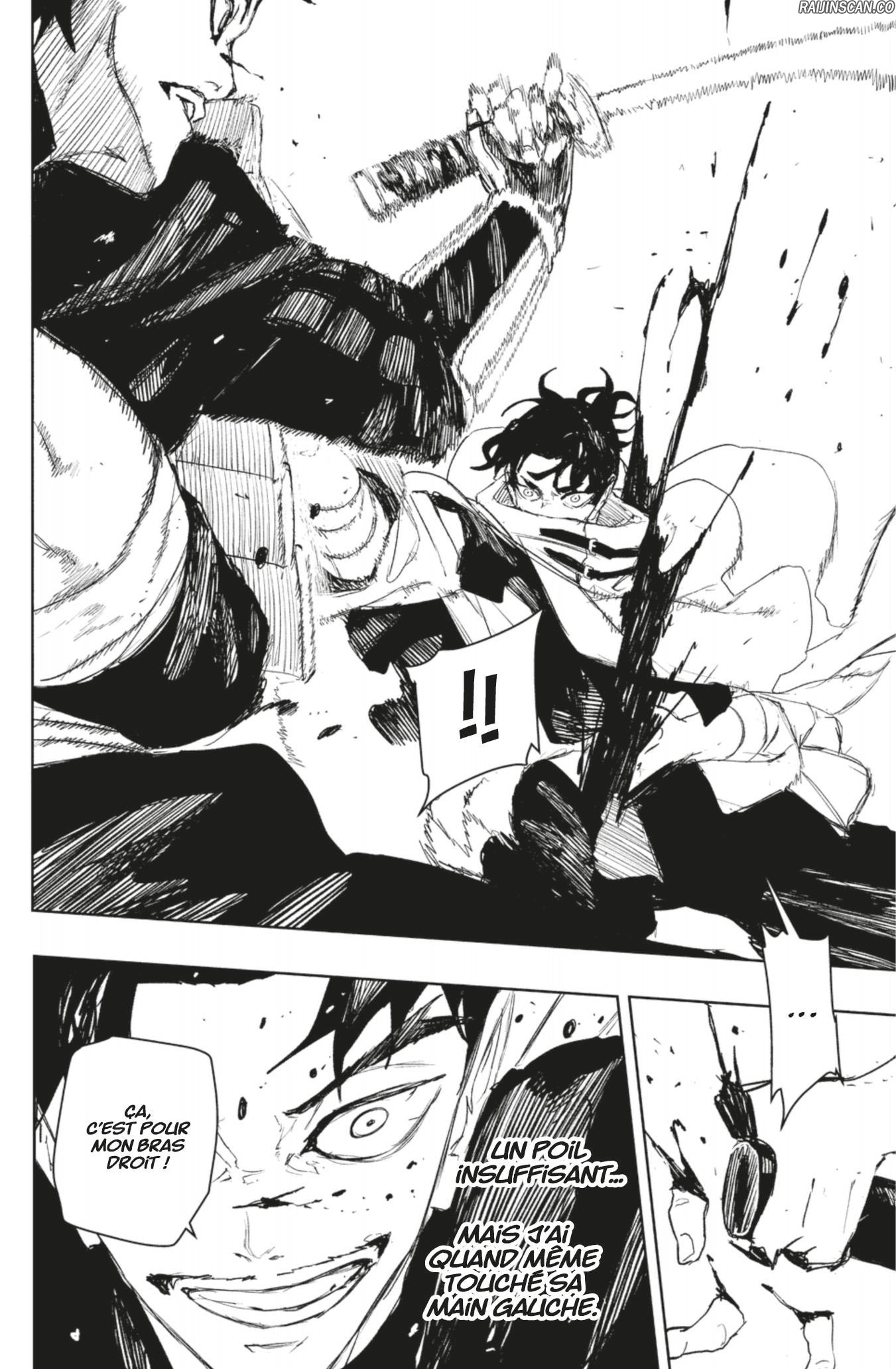 Read Kagura Bachi FR Manga Online