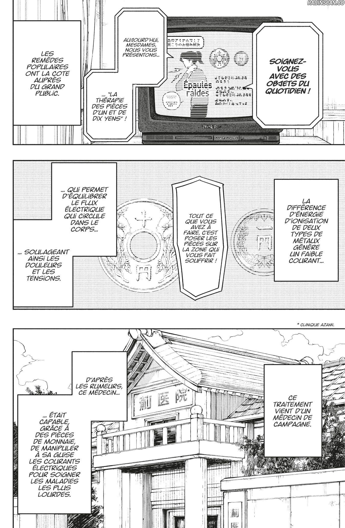 Read Kagura Bachi FR Manga Online