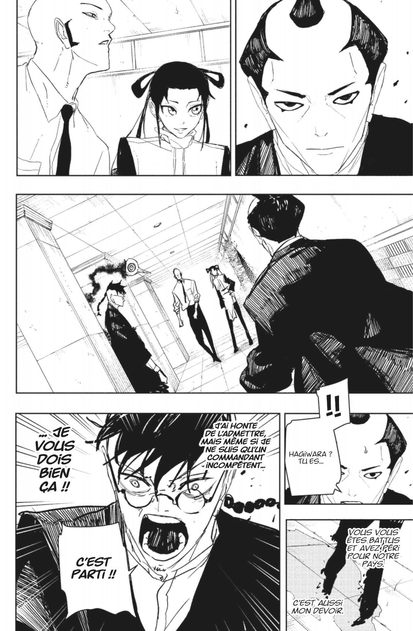 Read Kagura Bachi FR Manga Online