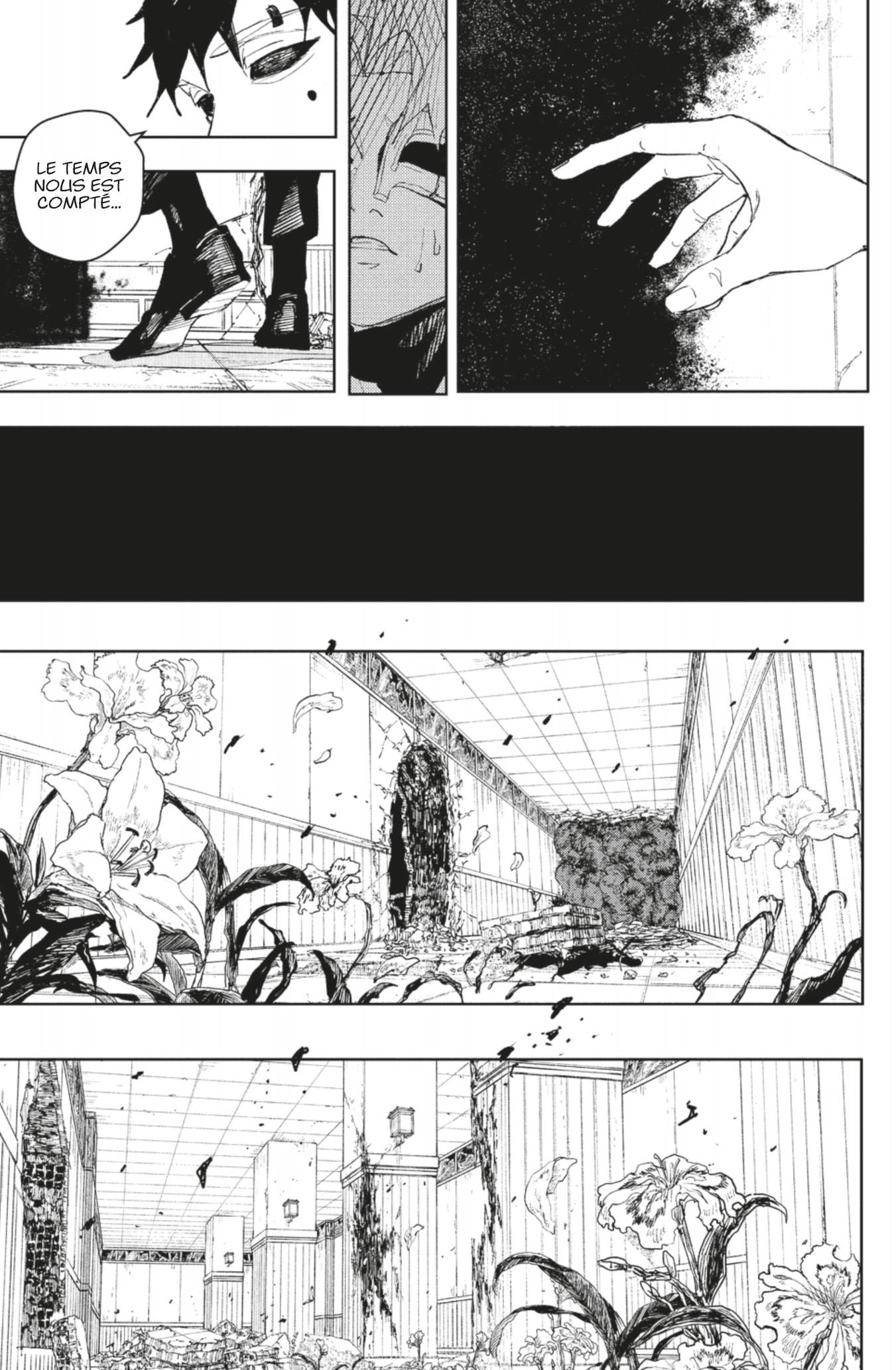 Read Kagura Bachi FR Manga Online