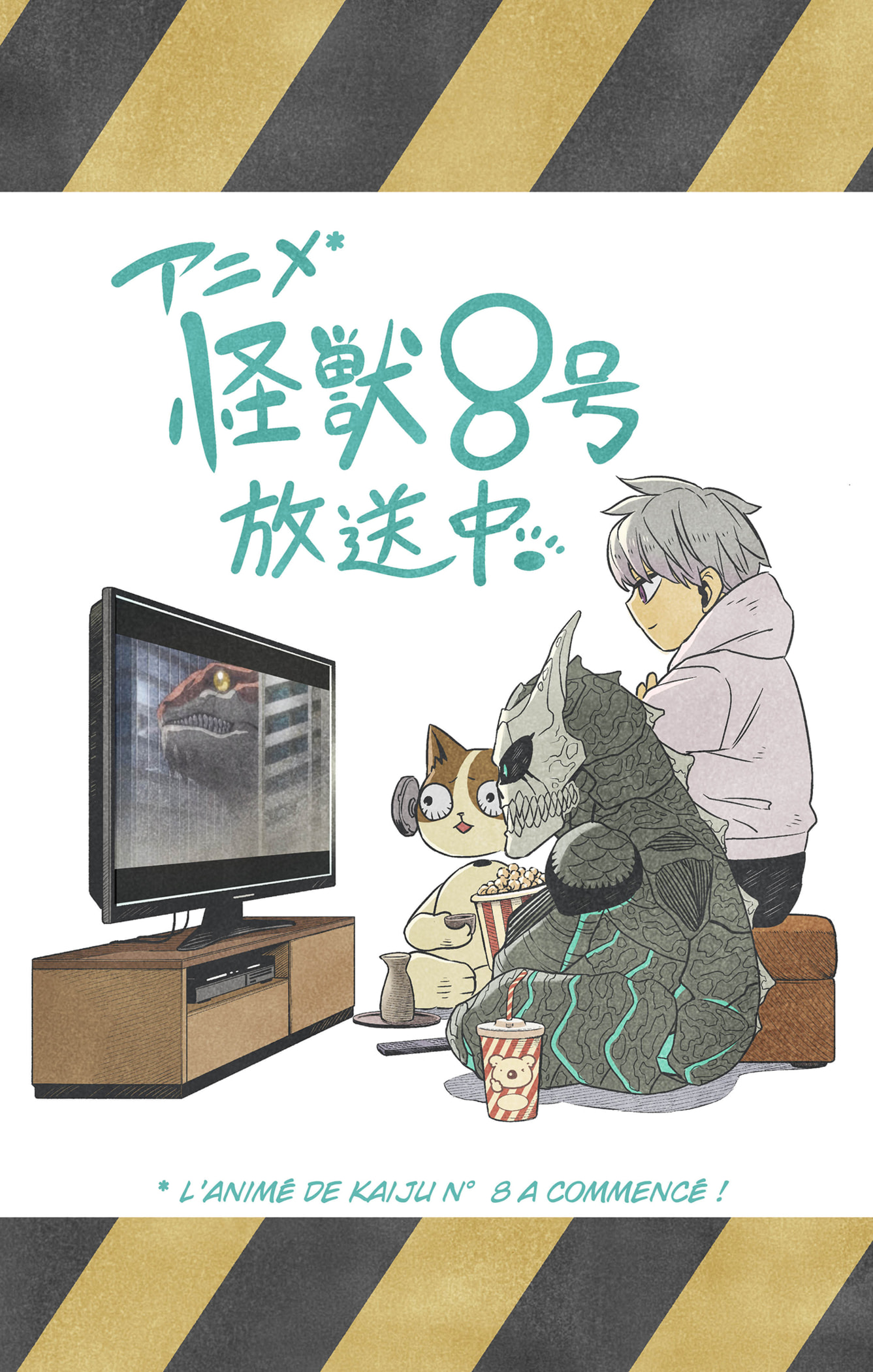 Read Kaiju N 8 FR Manga Online