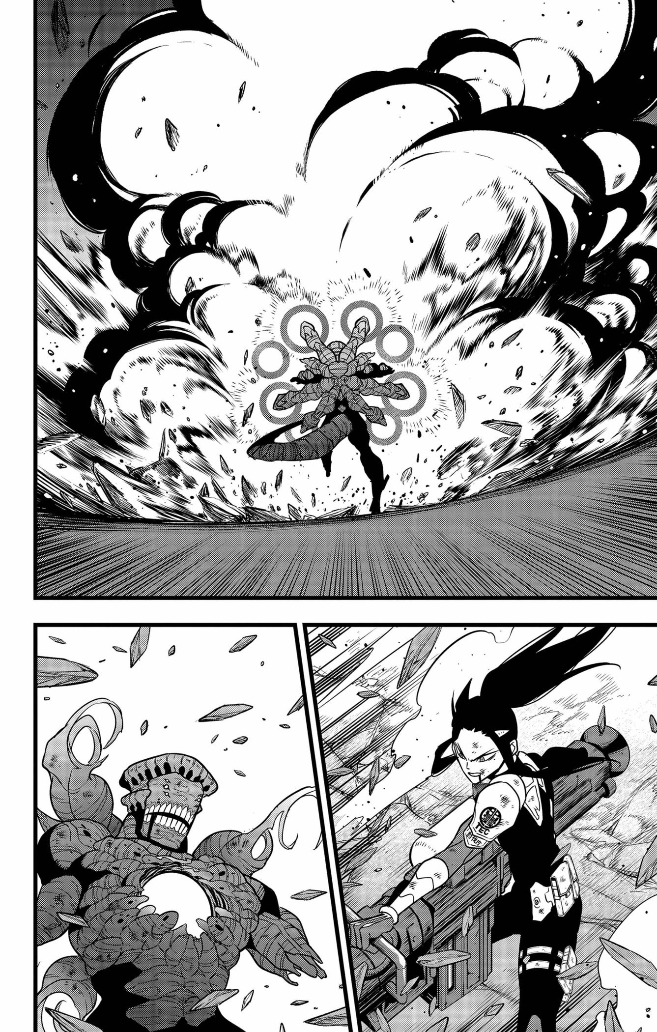 Read Kaiju N 8 FR Manga Online