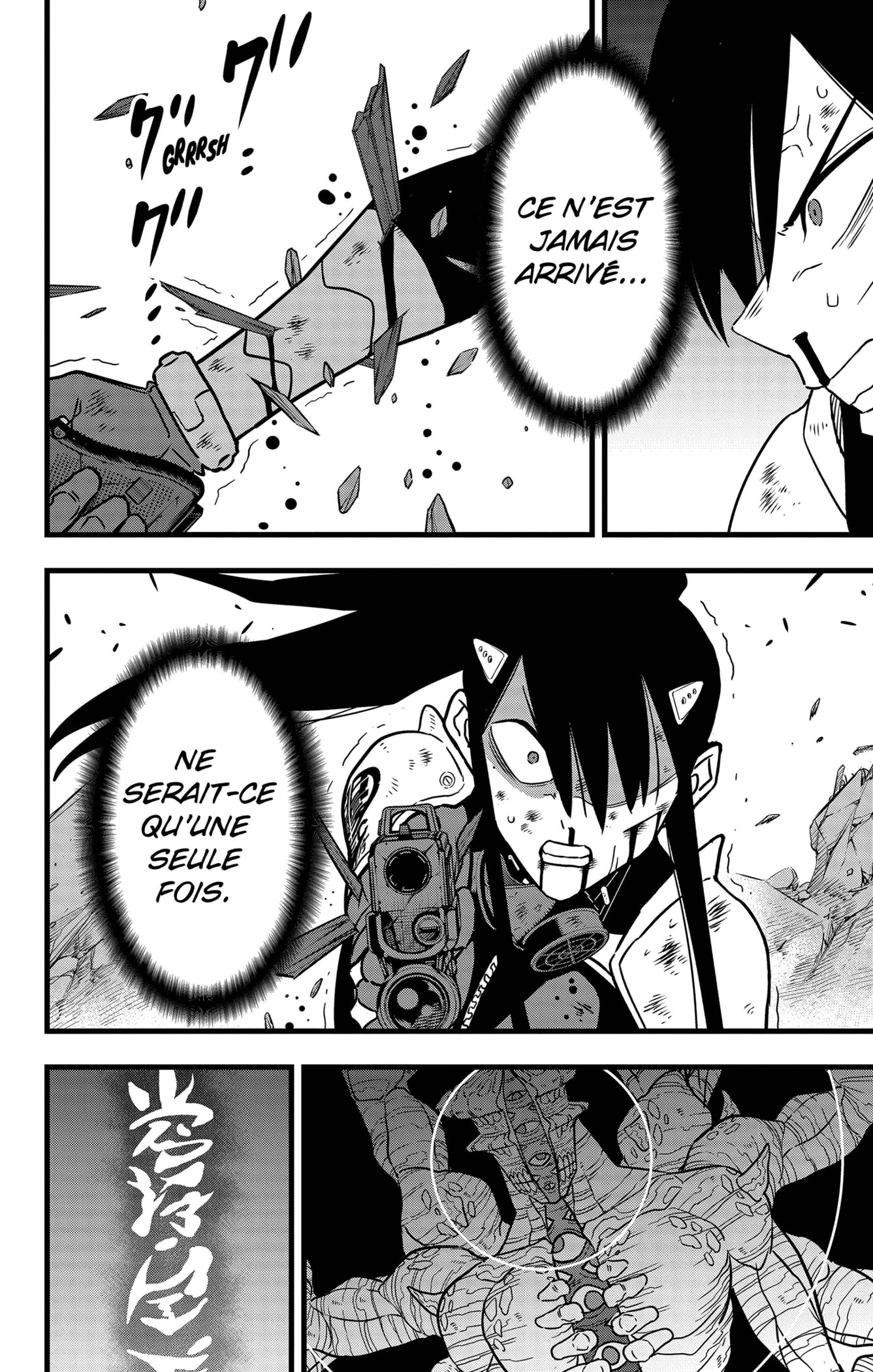 Read Kaiju N 8 FR Manga Online