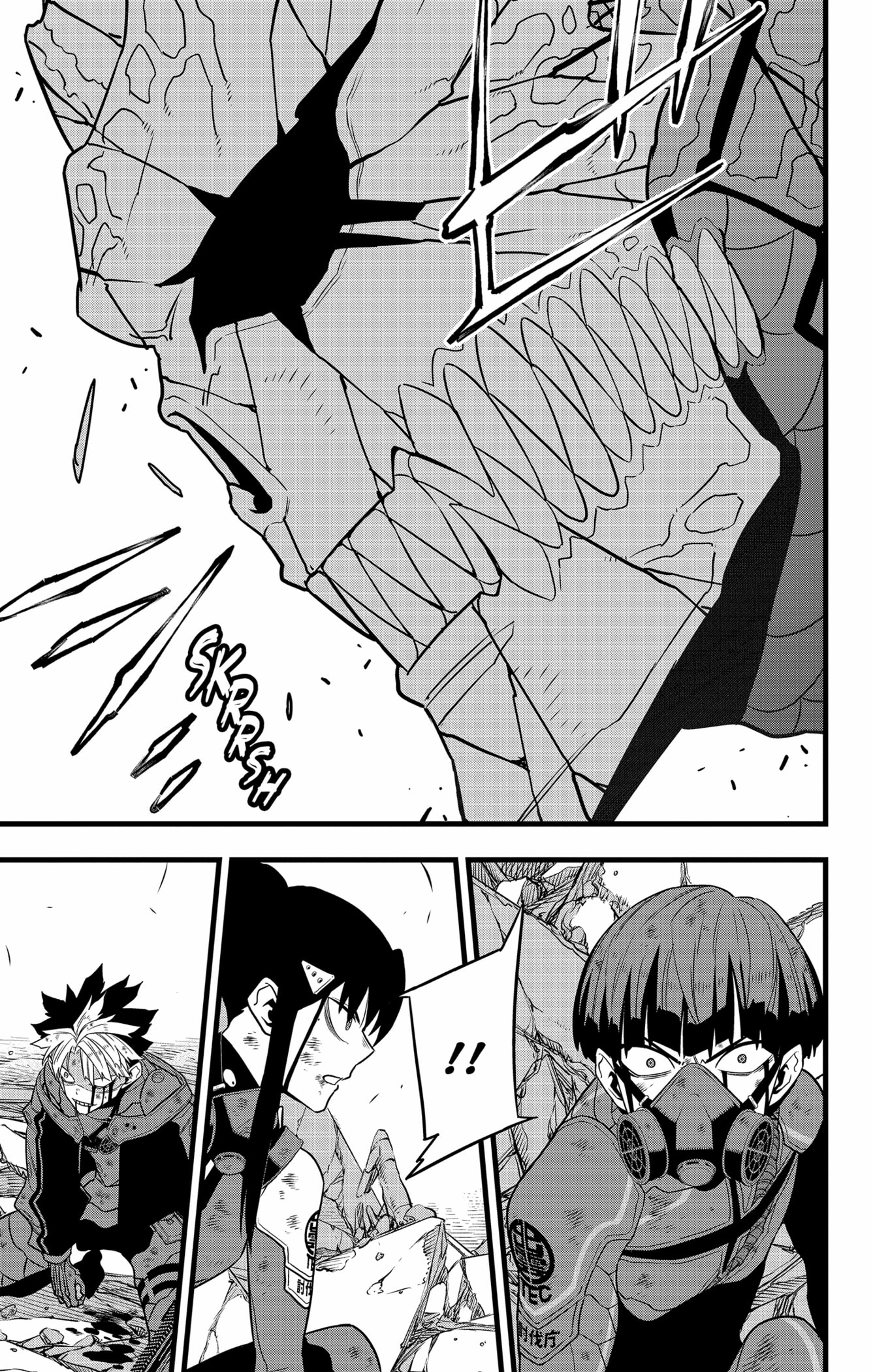 Read Kaiju N 8 FR Manga Online