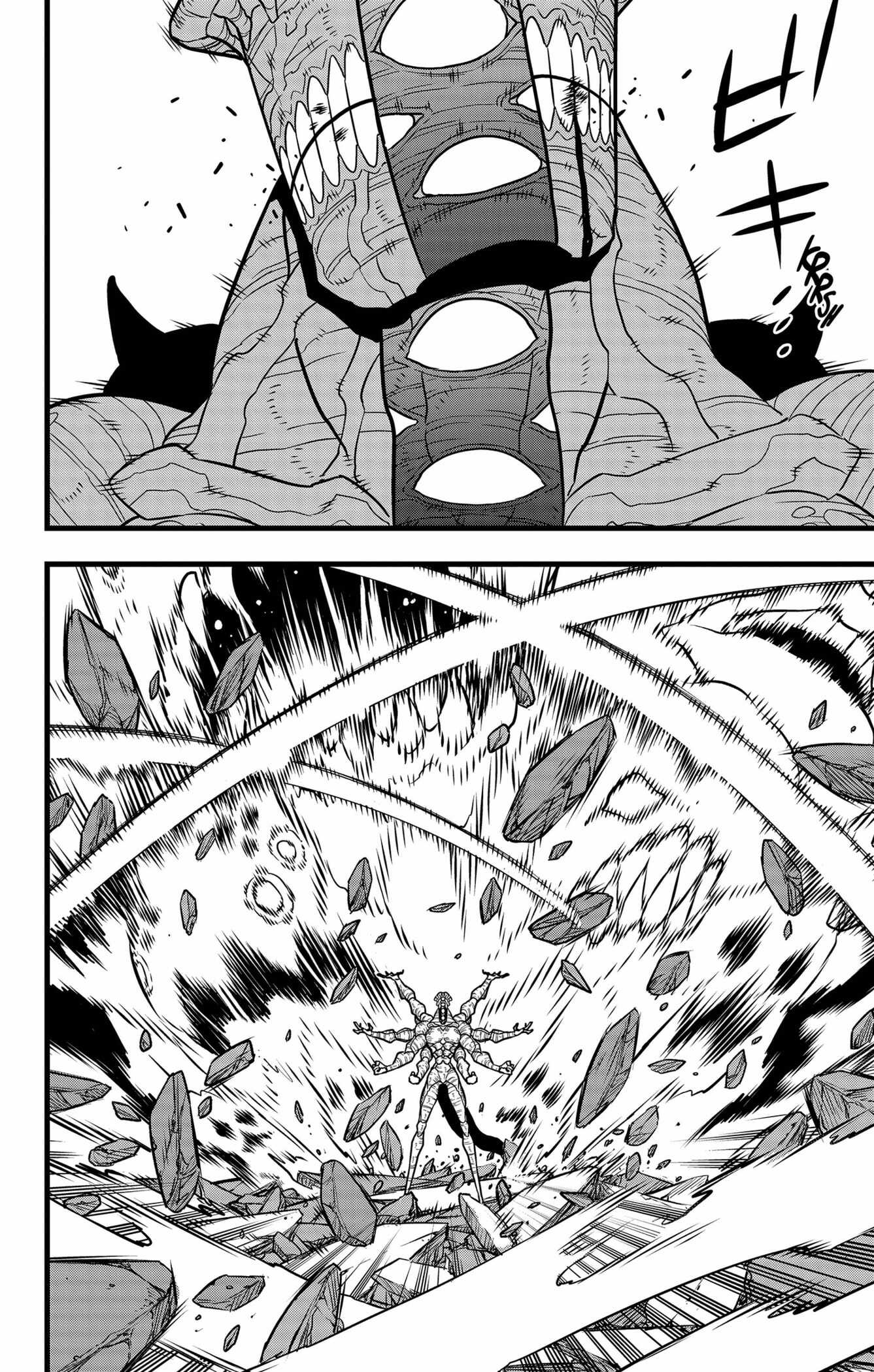 Read Kaiju N 8 FR Manga Online