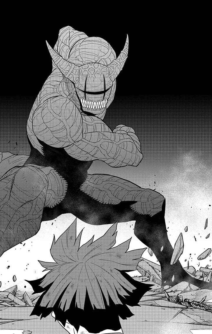 Read Kaiju N 8 FR Manga Online