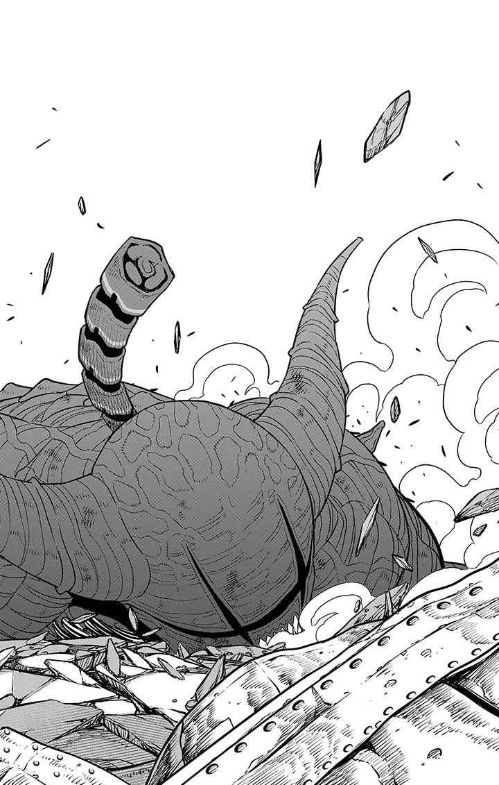 Read Kaiju N 8 FR Manga Online