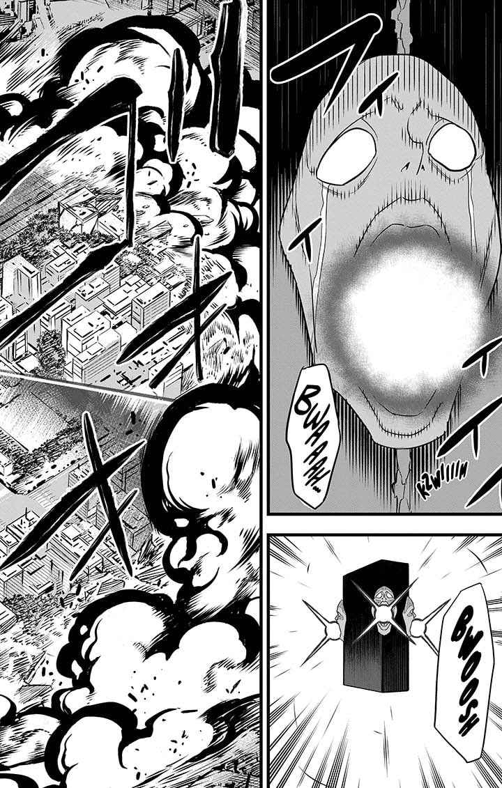 Read Kaiju N 8 FR Manga Online