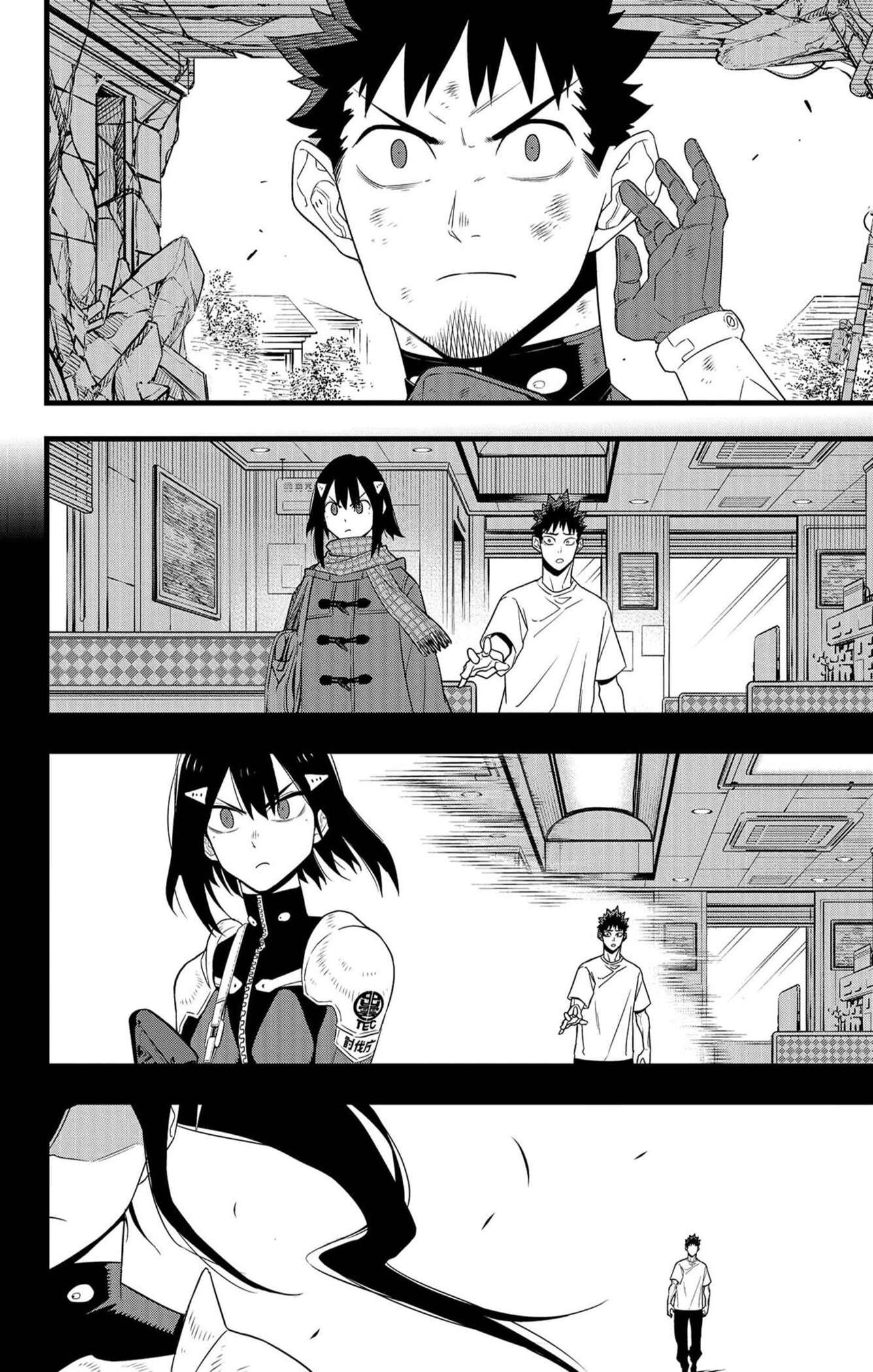 Read Kaiju N 8 FR Manga Online